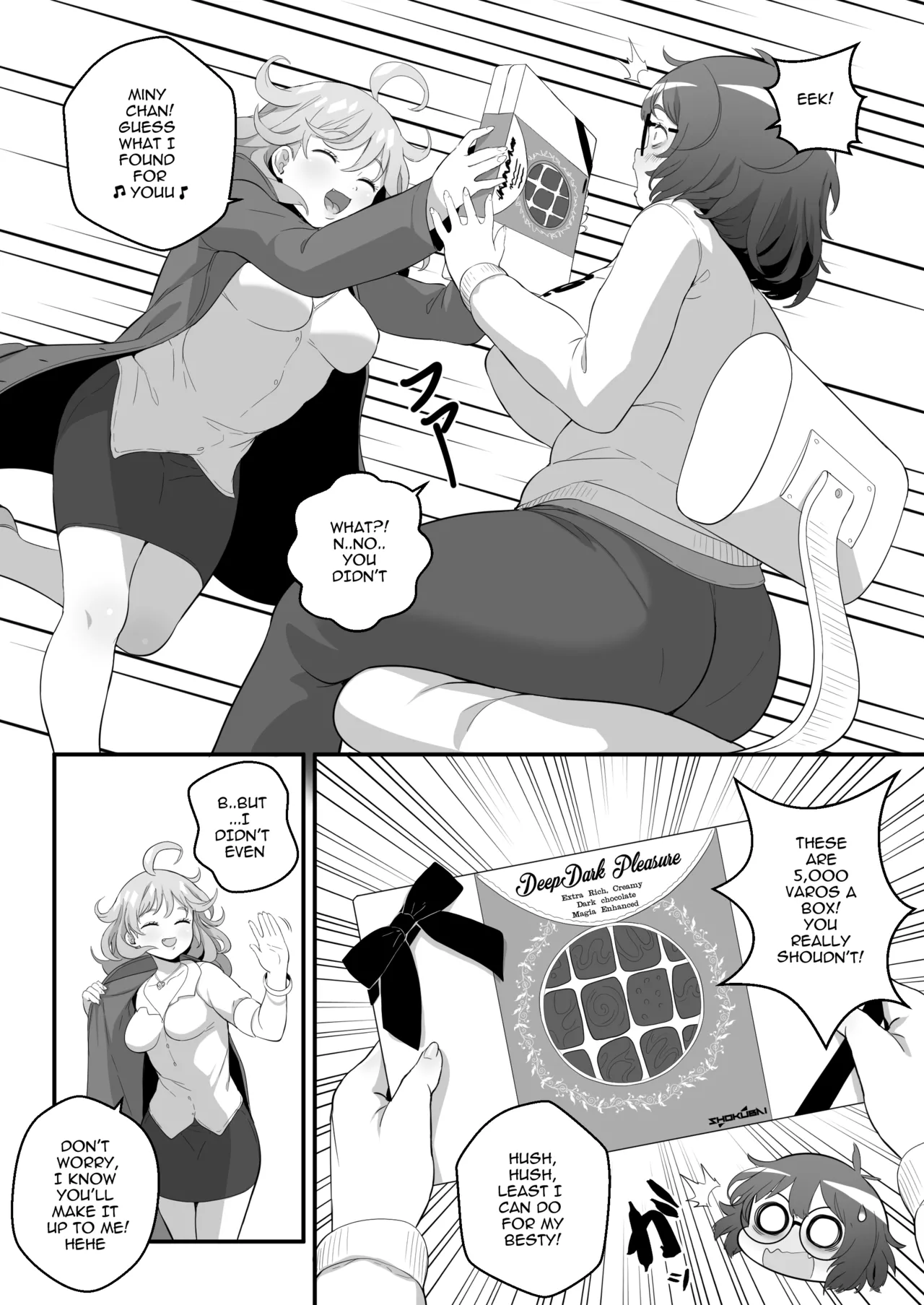Manga Page 12
