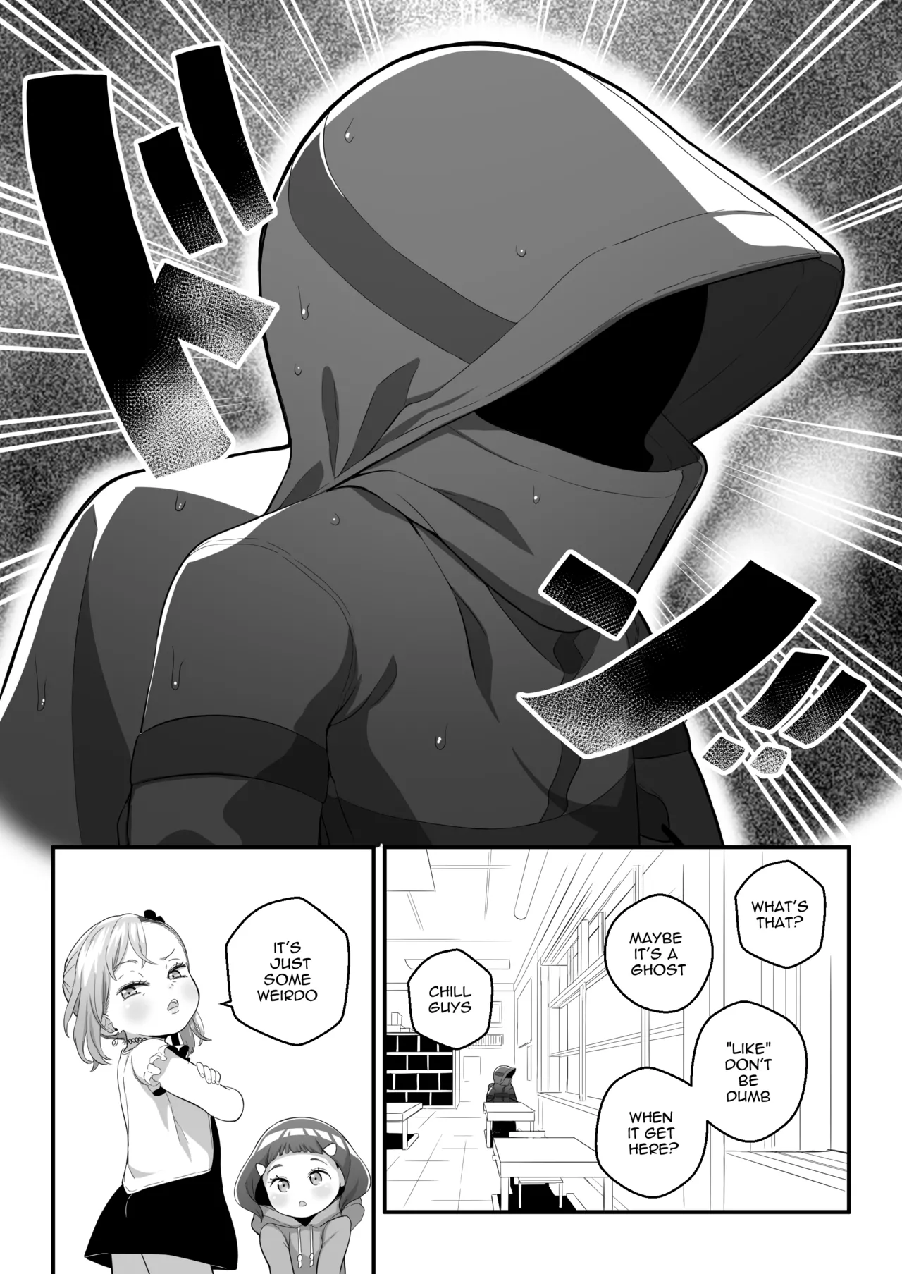Manga Page 19