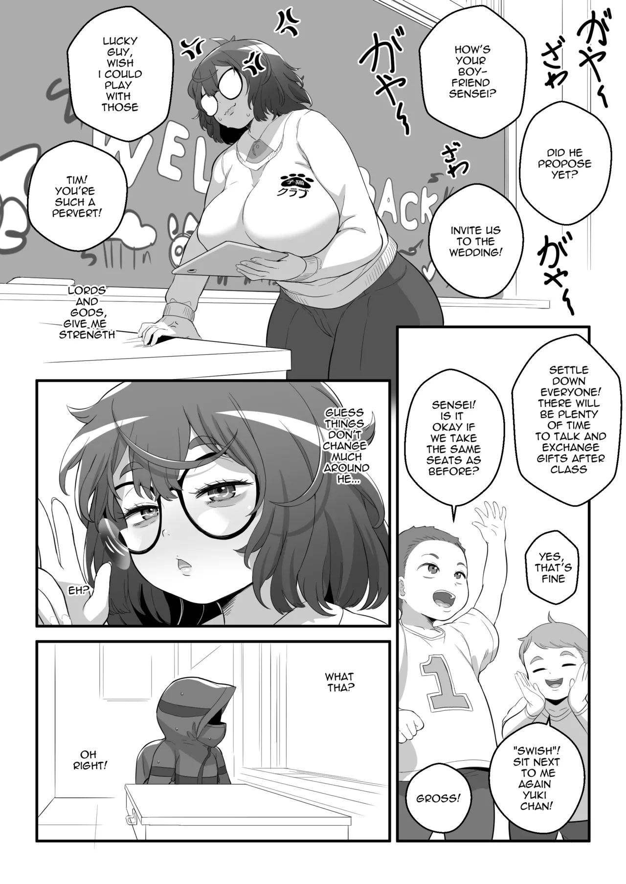Manga Page 22