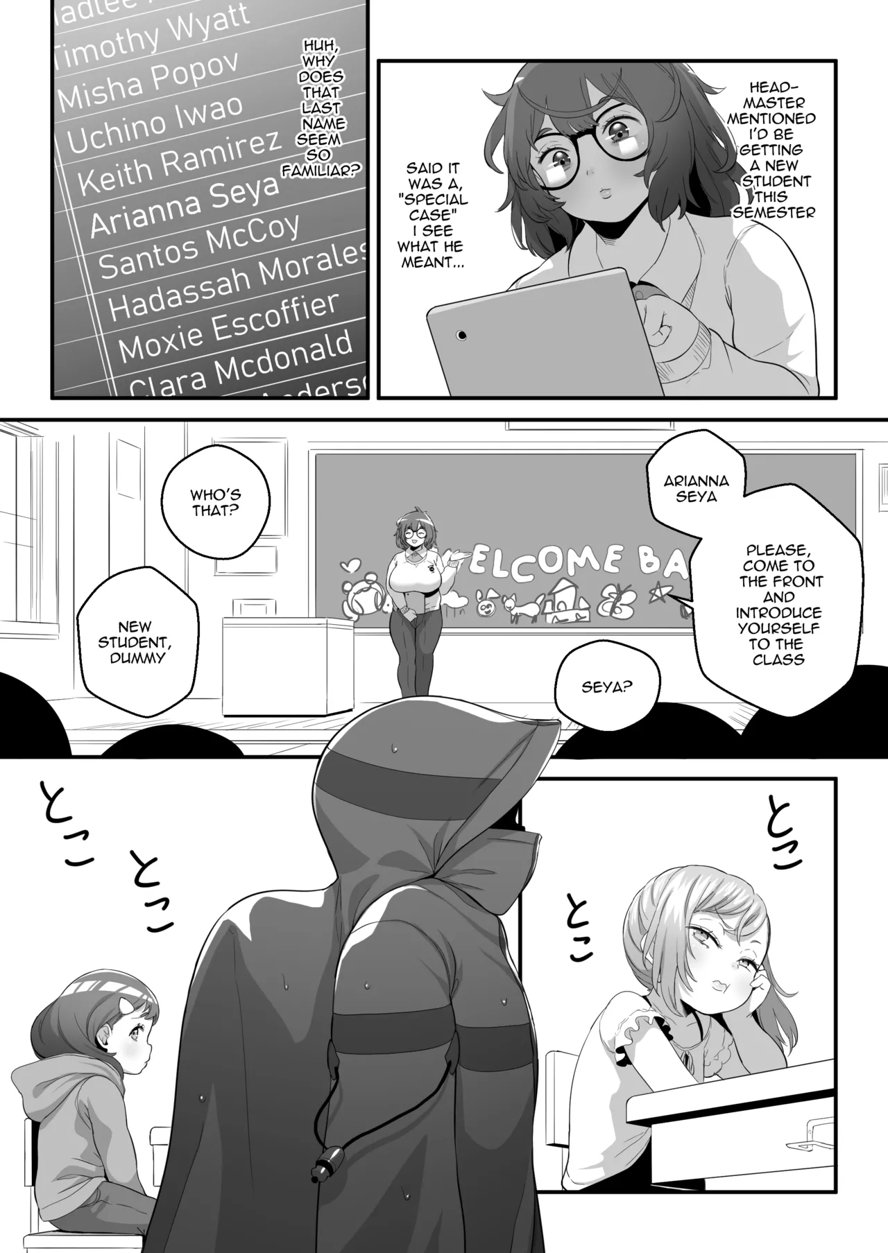 Manga Page 23