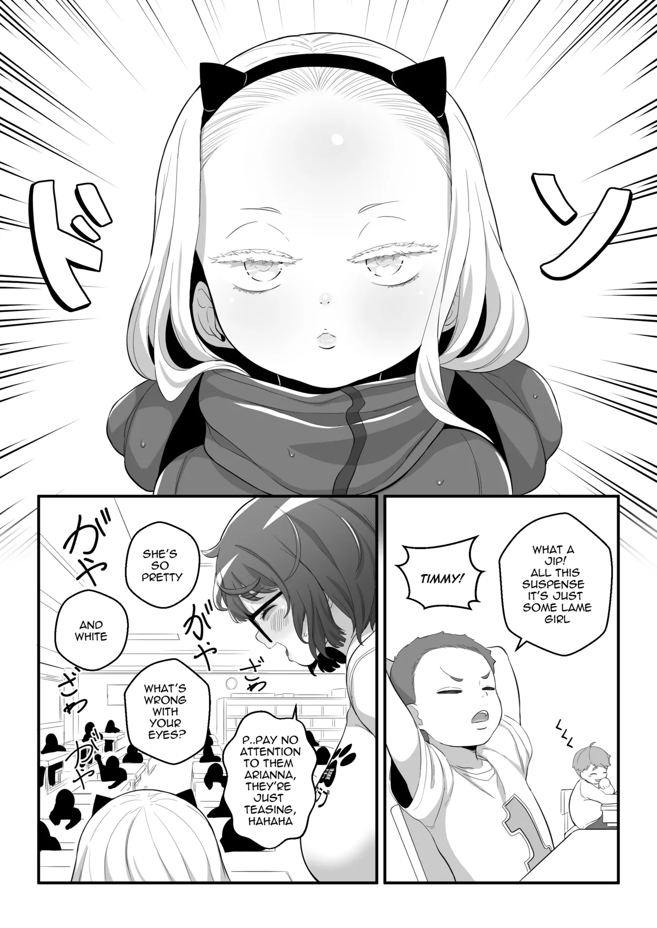 Manga Page 25