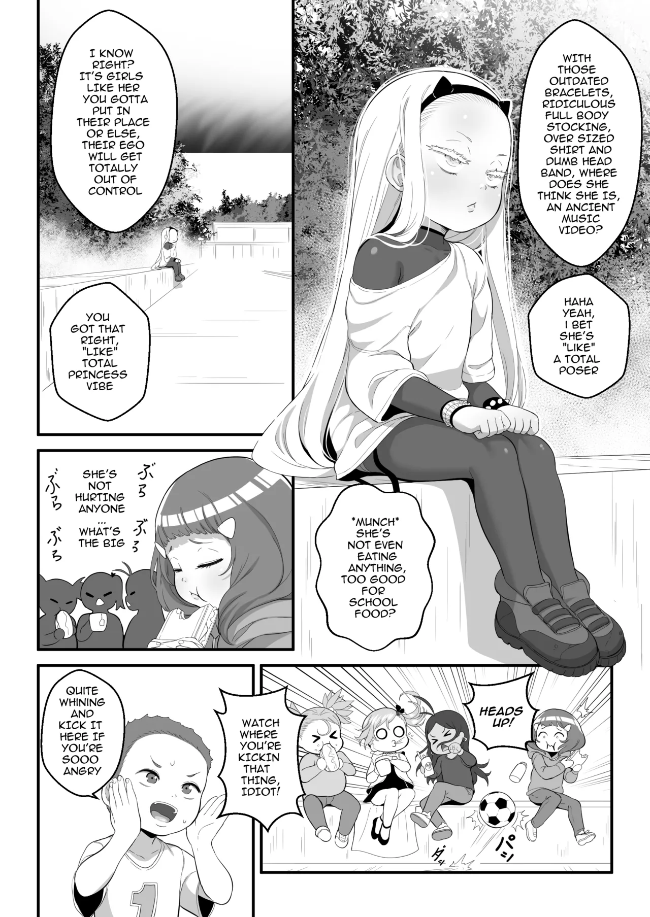 Manga Page 32