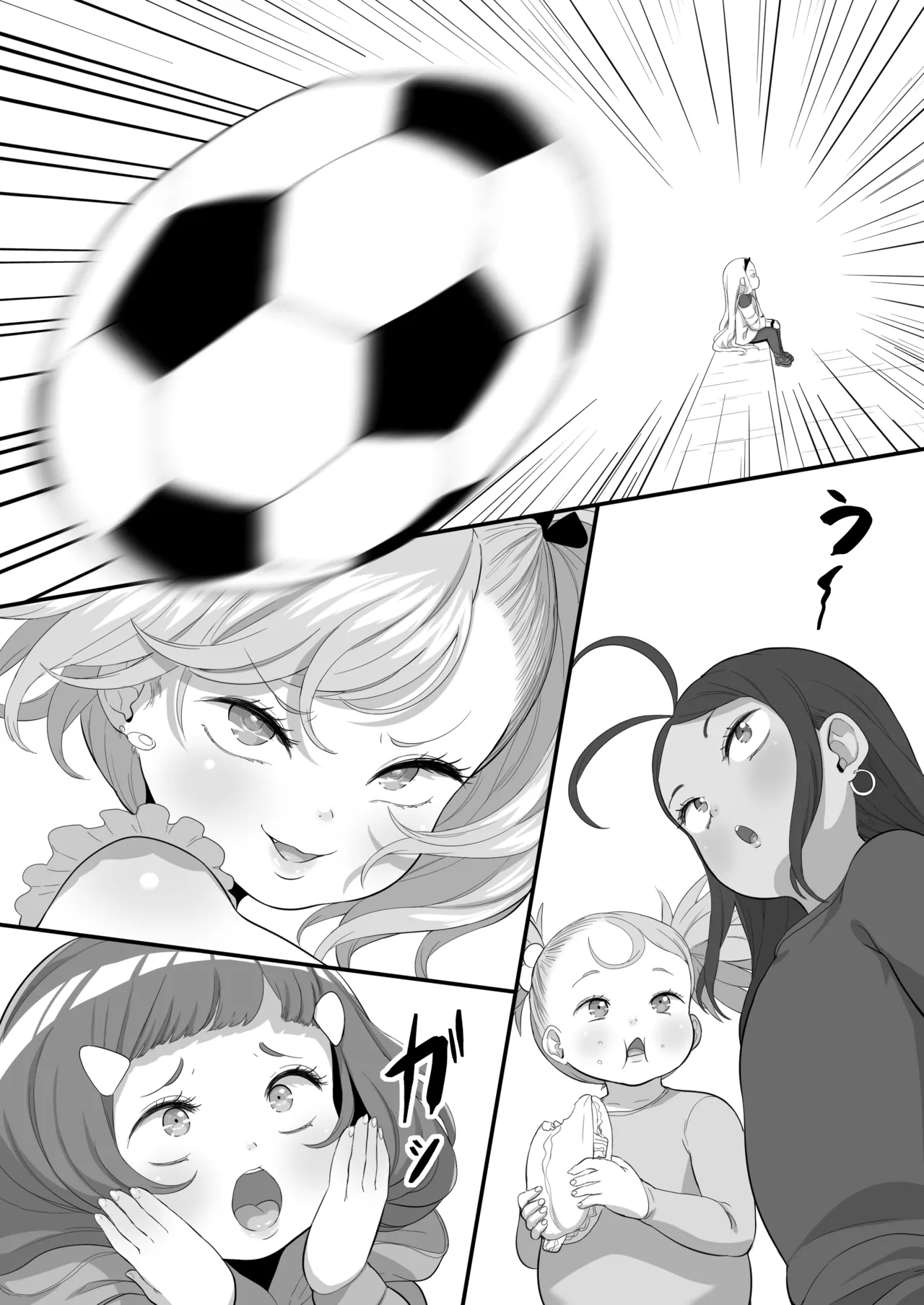 Manga Page 35