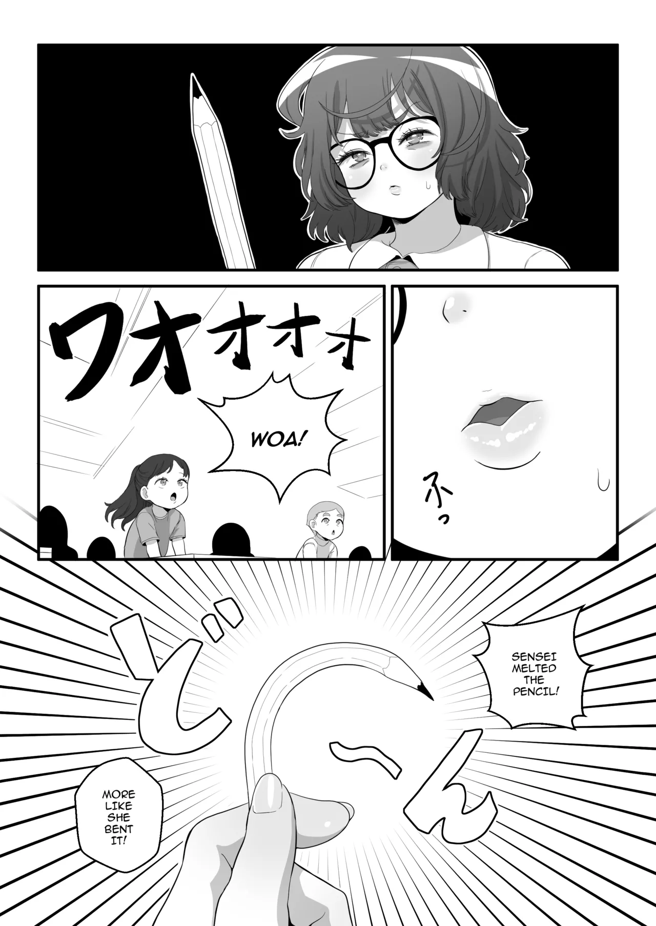 Manga Page 44
