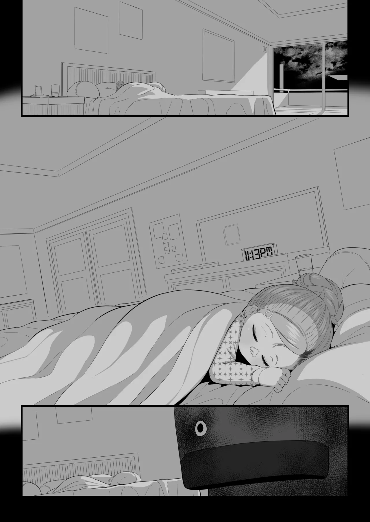 Manga Page 56