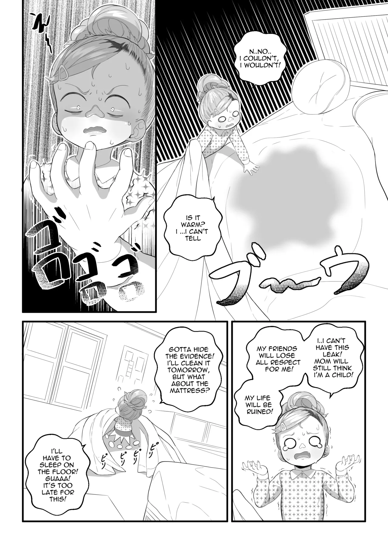 Manga Page 61