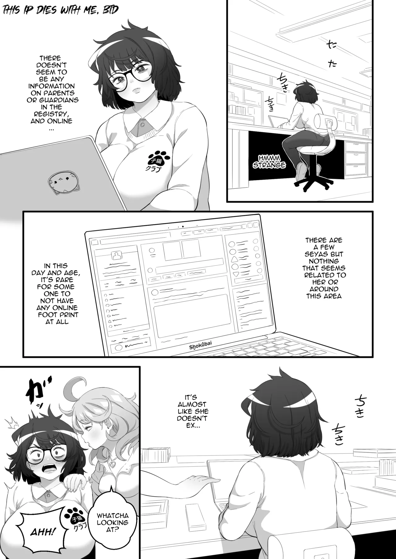 Manga Page 64