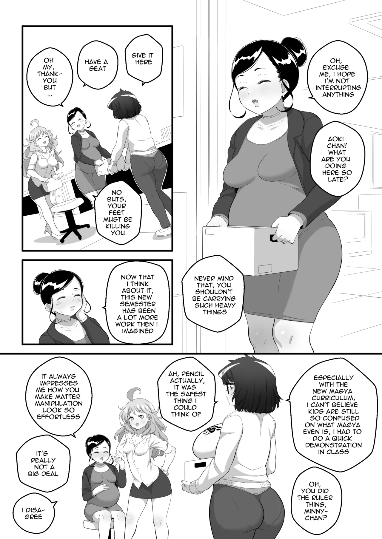 Manga Page 67