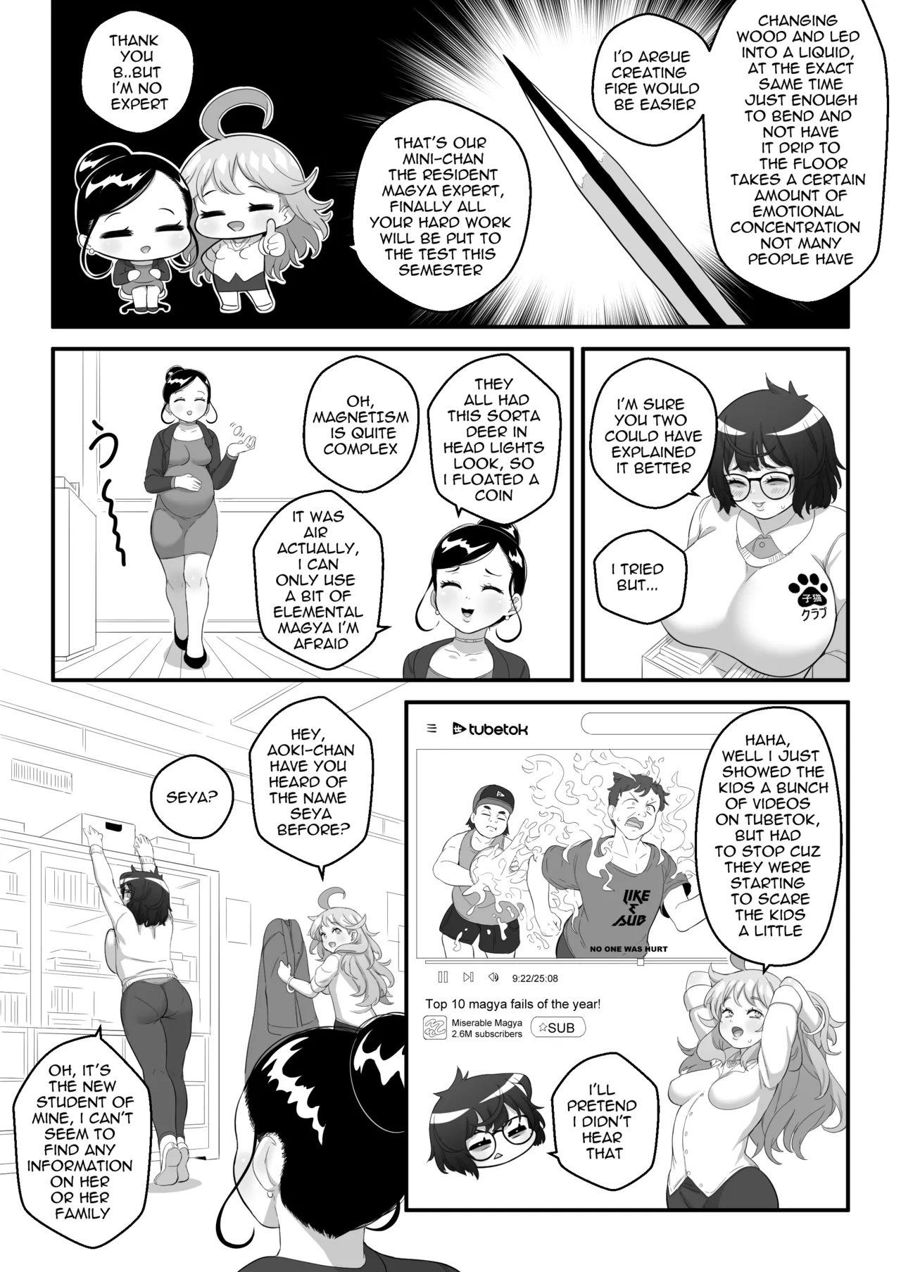 Manga Page 68