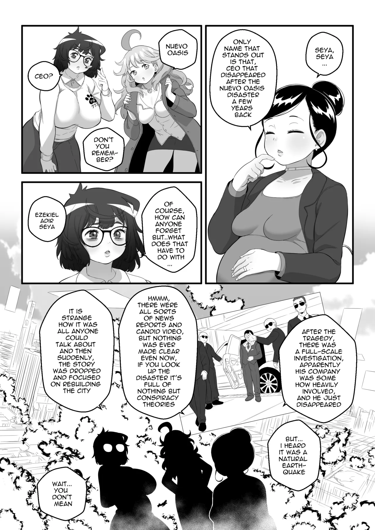 Manga Page 69