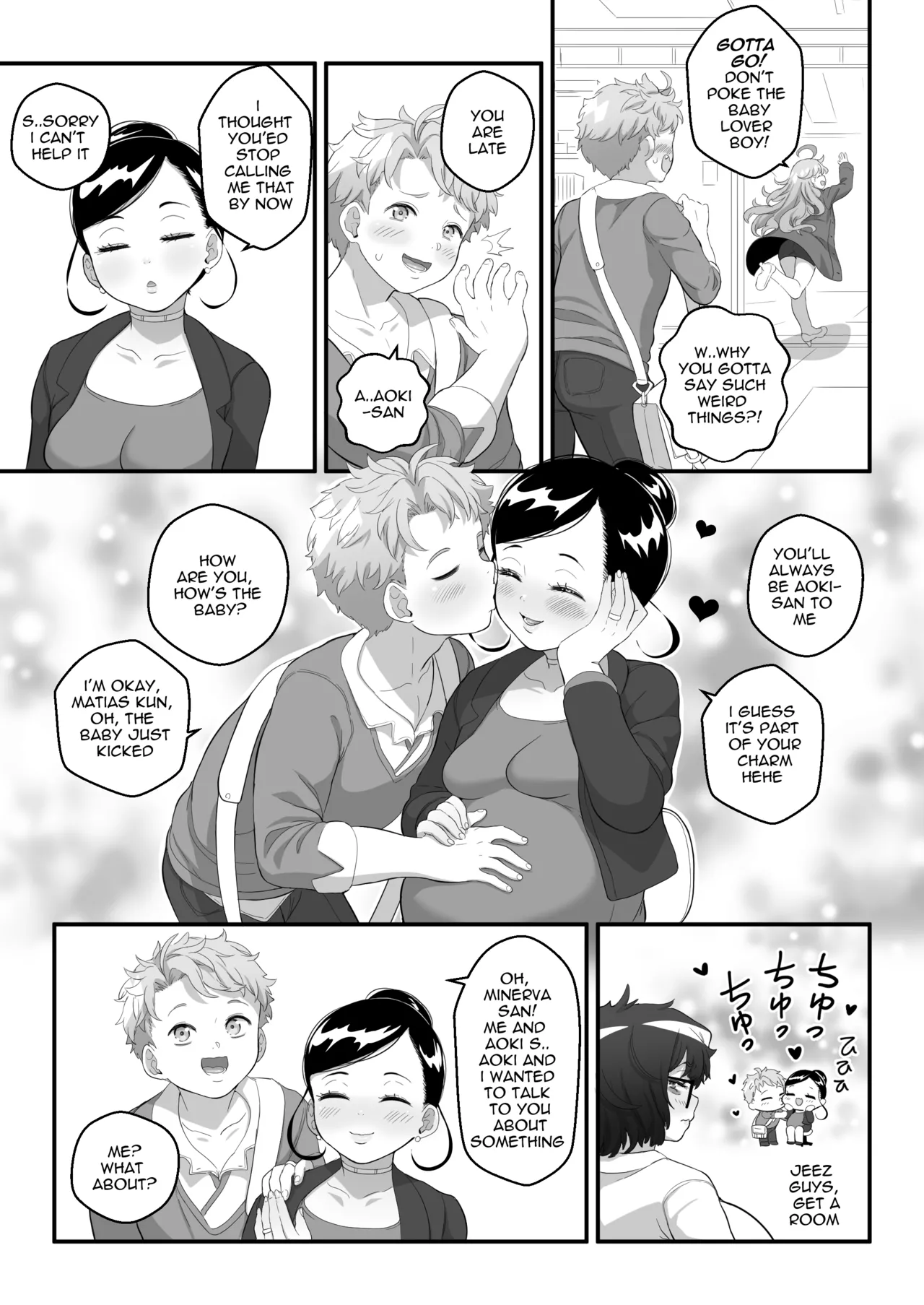 Manga Page 72