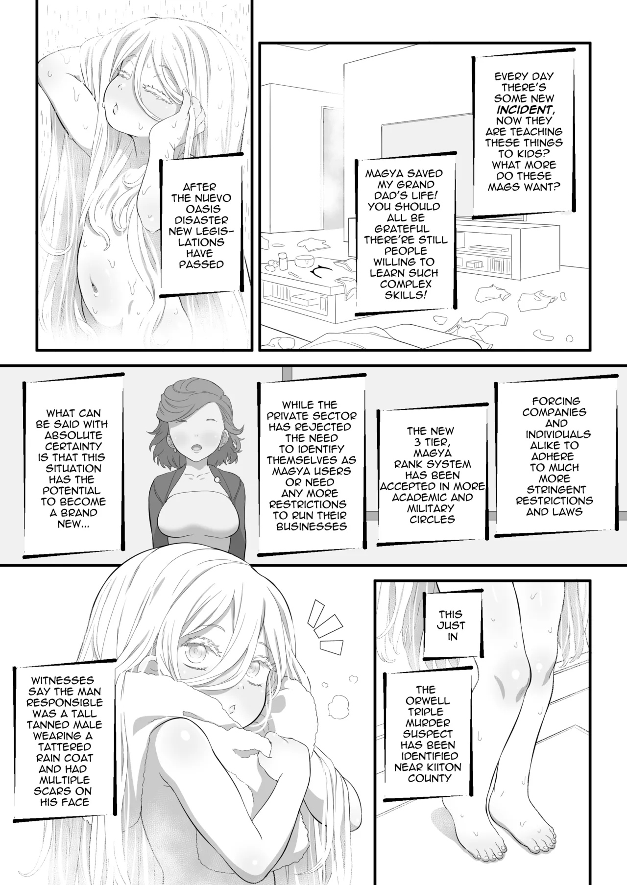 Manga Page 79