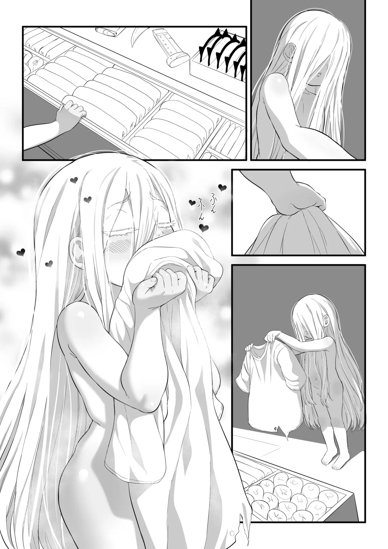 Manga Page 83