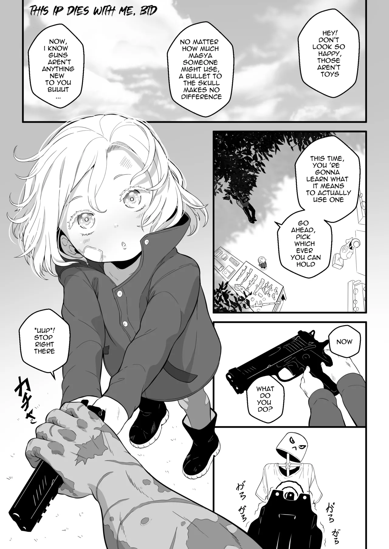 Manga Page 88