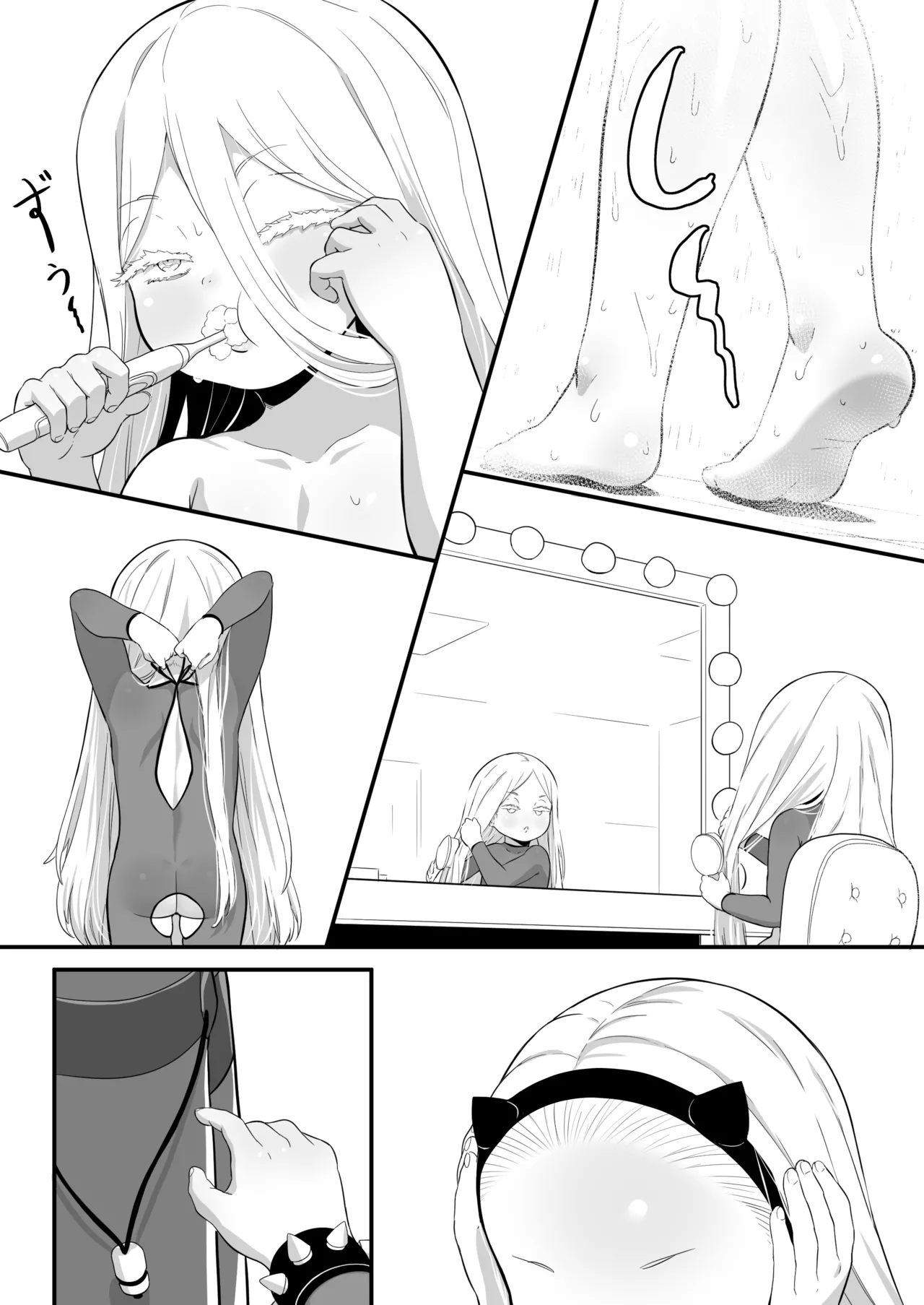 Manga Page 91