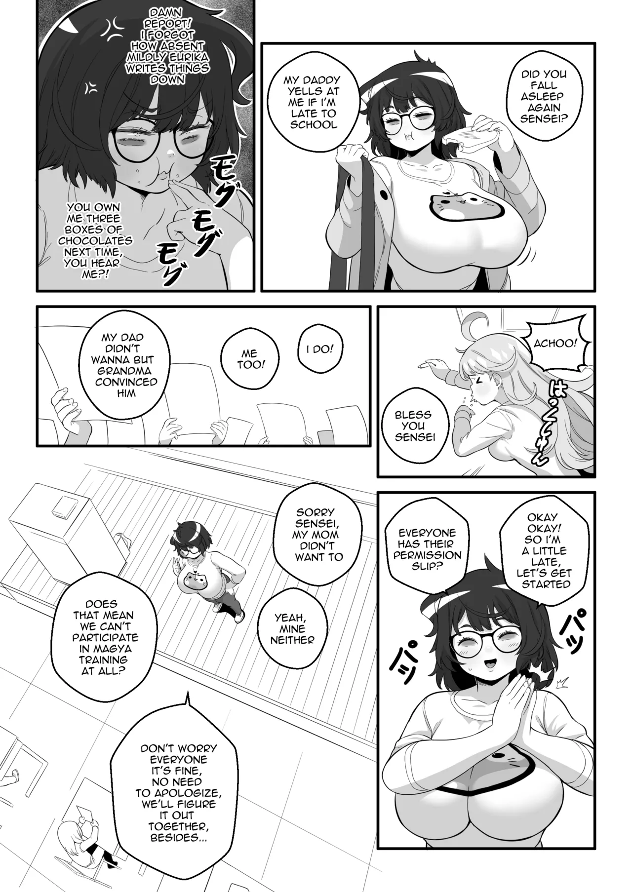 Manga Page 96
