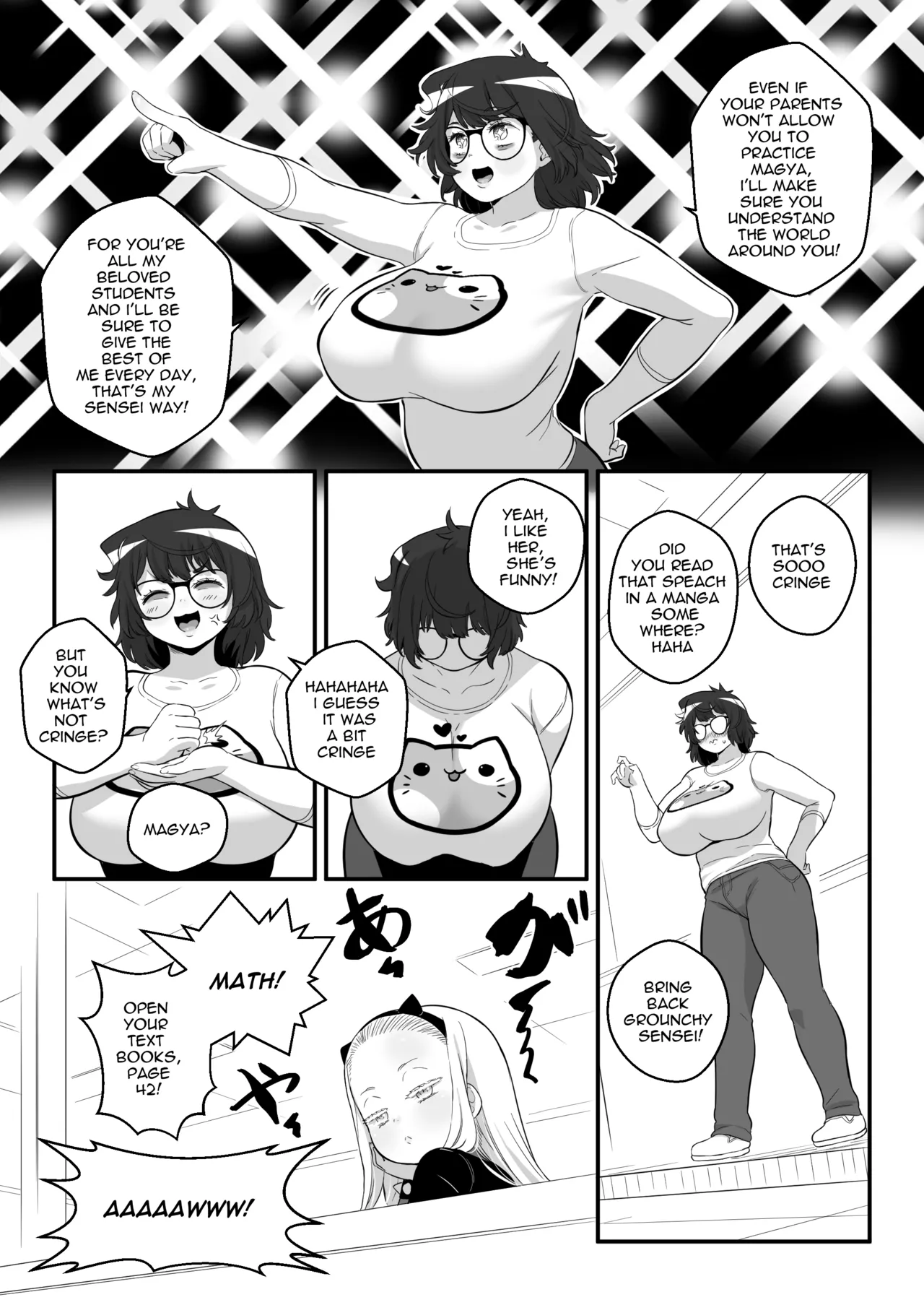 Manga Page 97