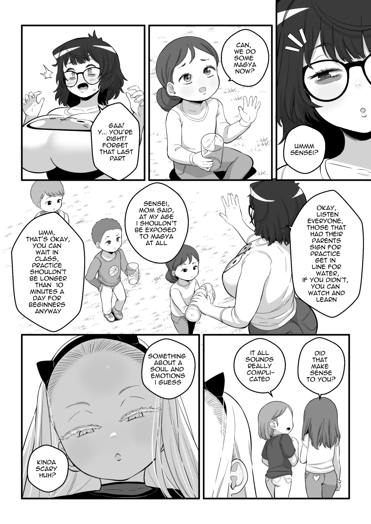 Manga Page 104