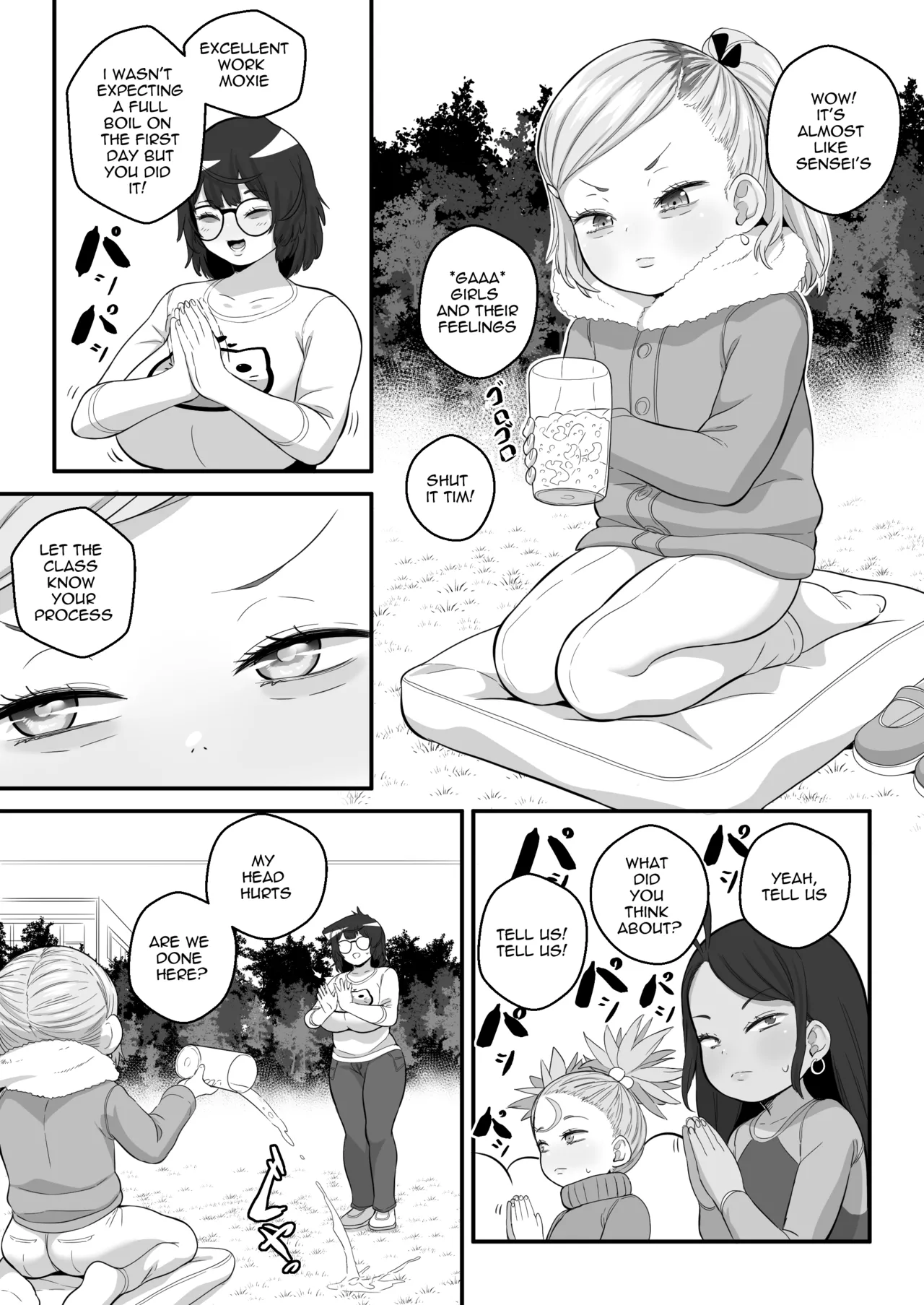 Manga Page 106