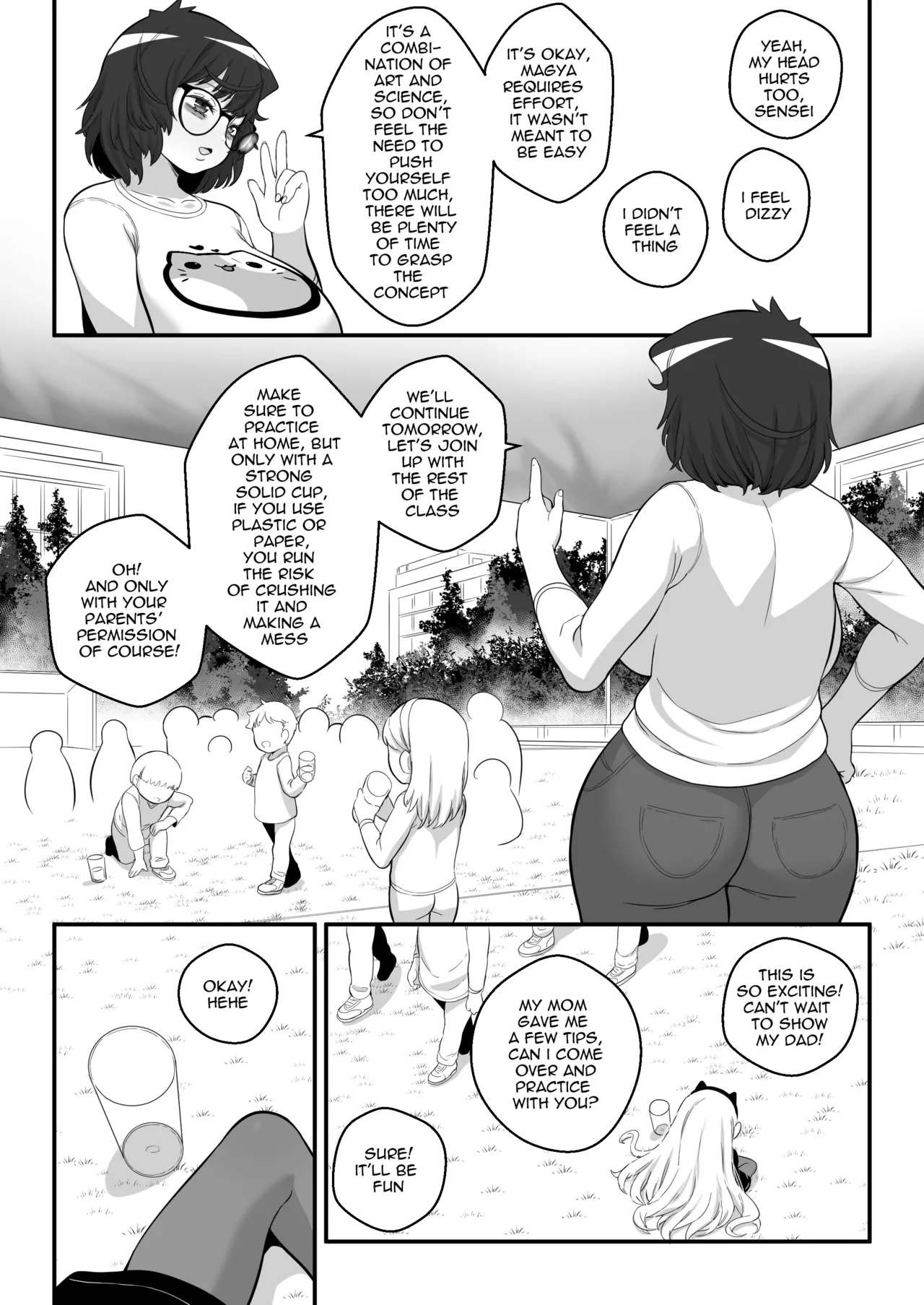 Manga Page 107