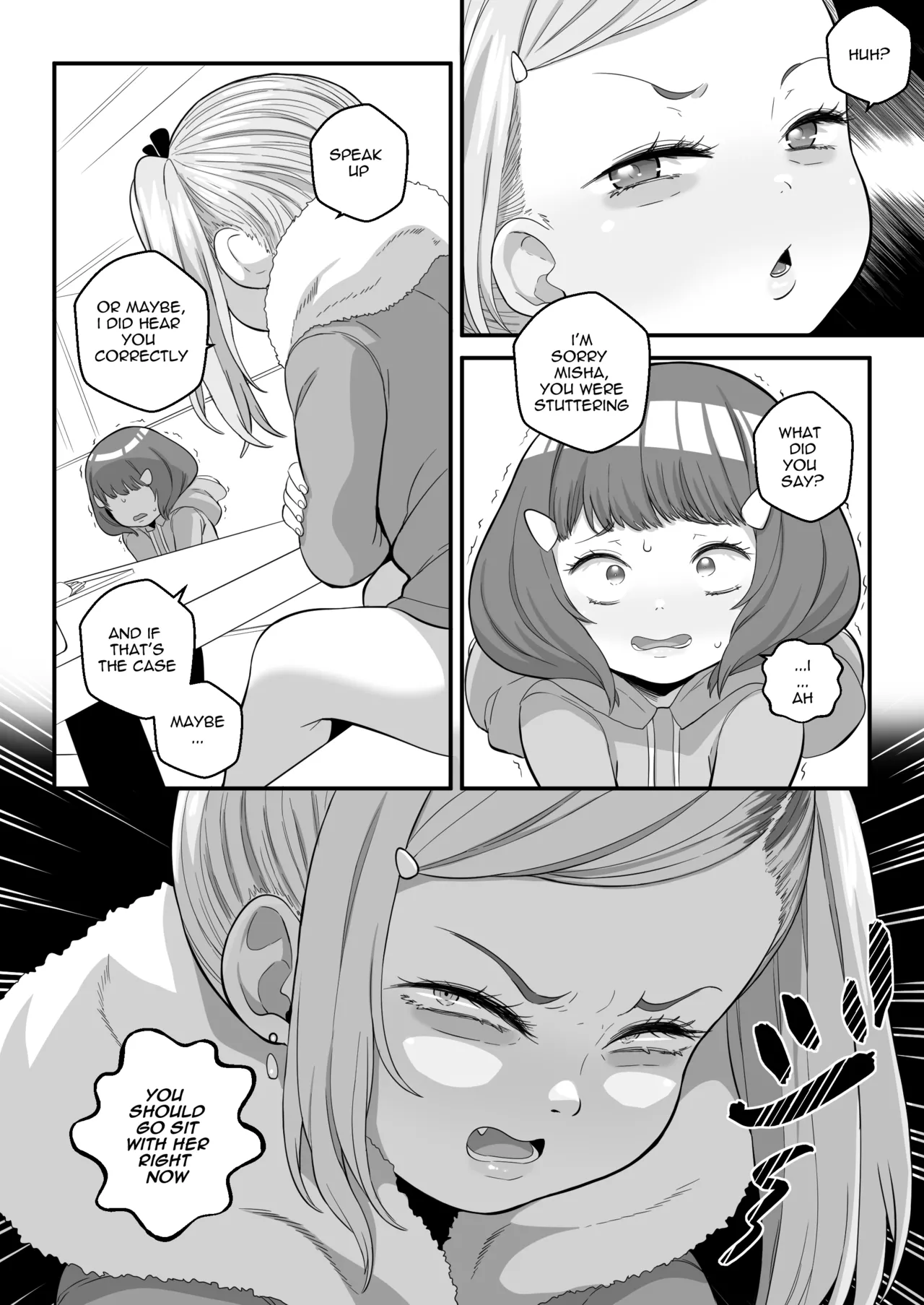 Manga Page 111