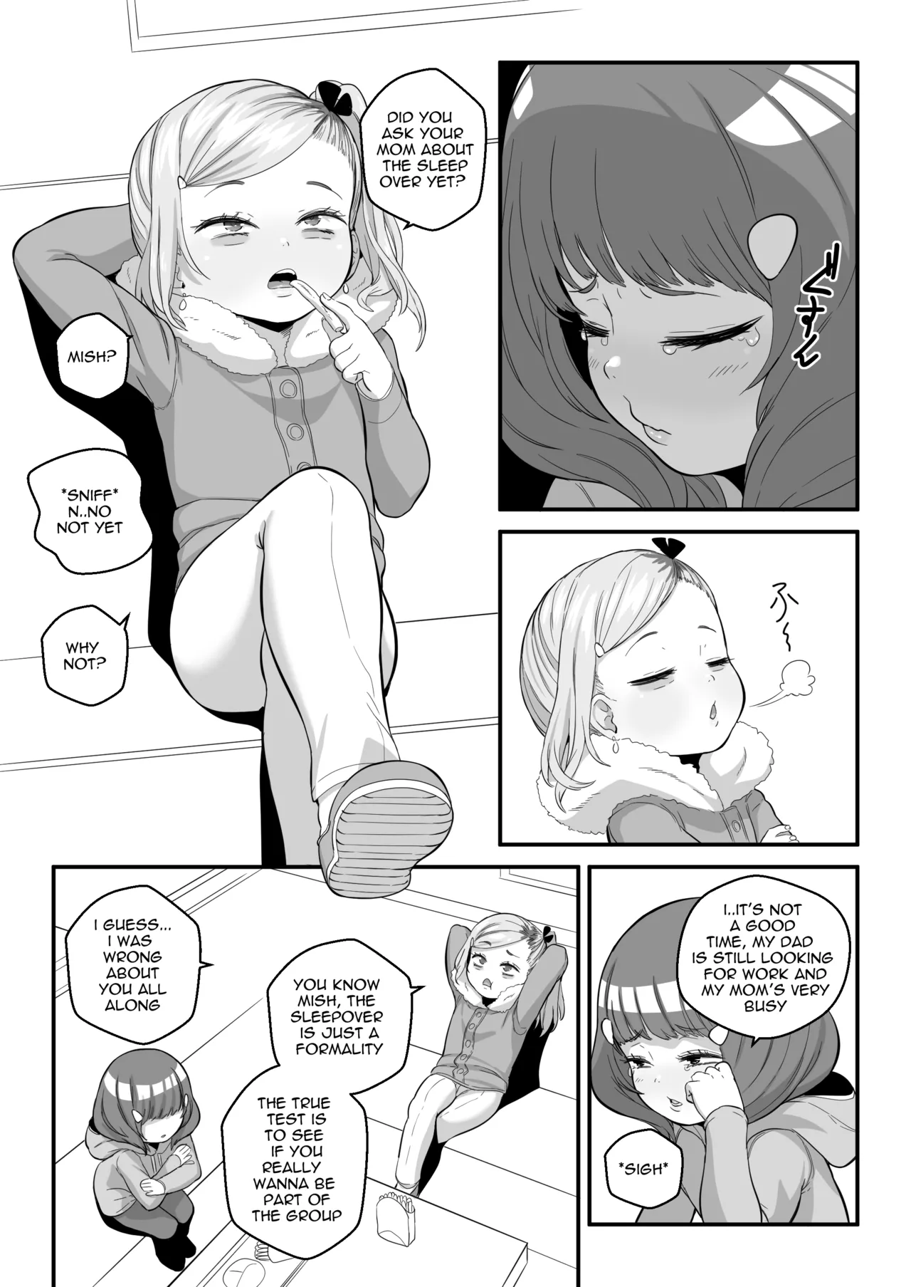 Manga Page 112