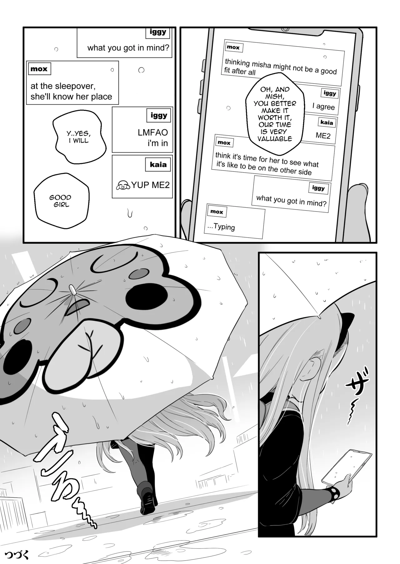Manga Page 115