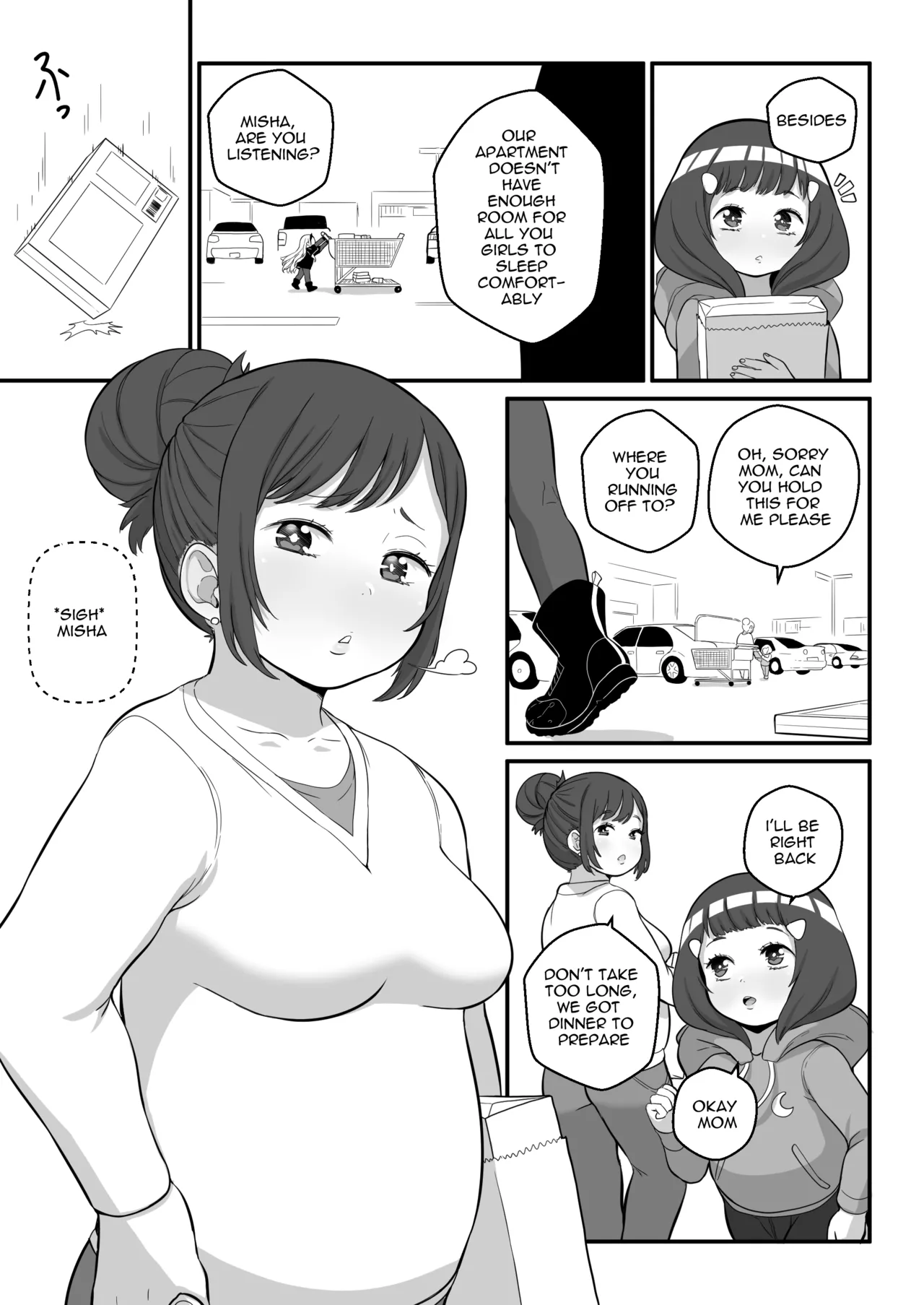 Manga Page 120