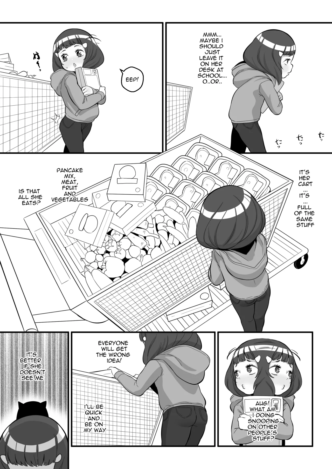 Manga Page 122