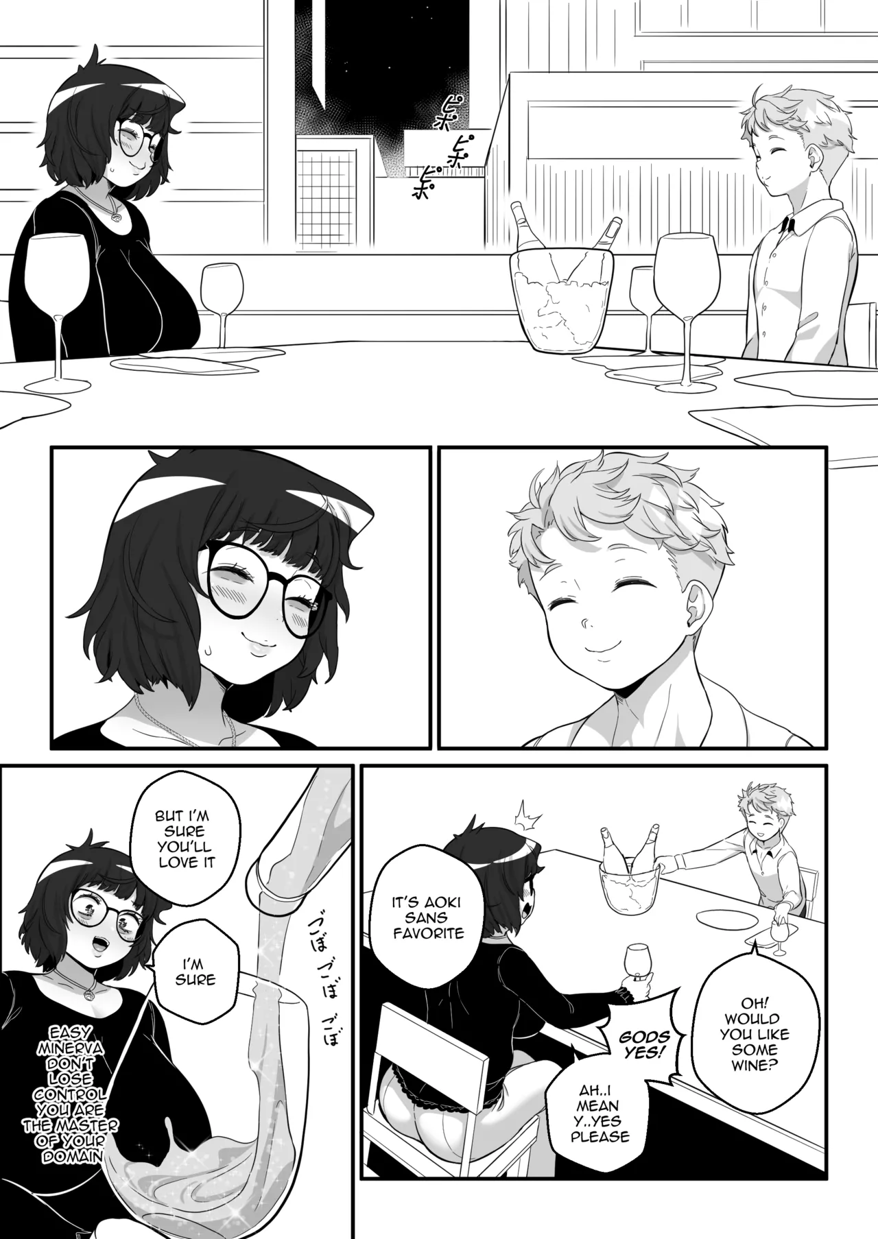 Manga Page 134