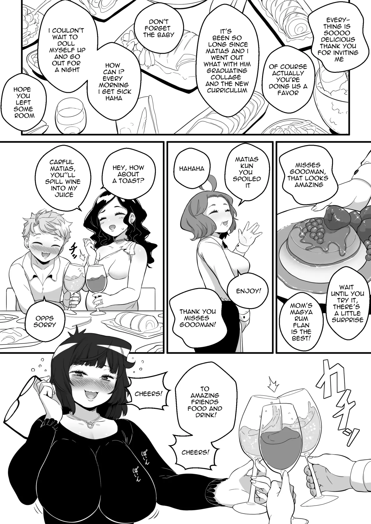 Manga Page 138