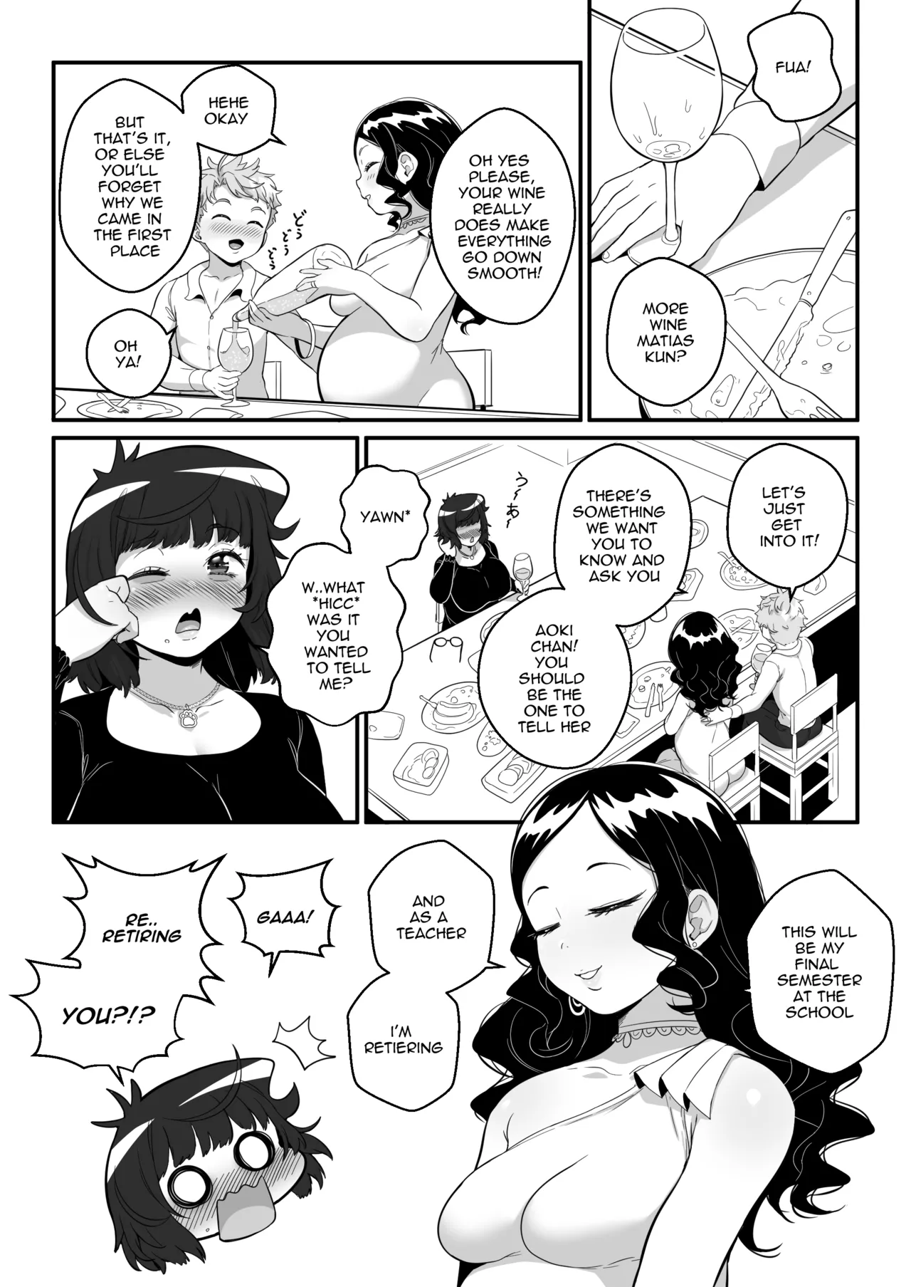 Manga Page 139