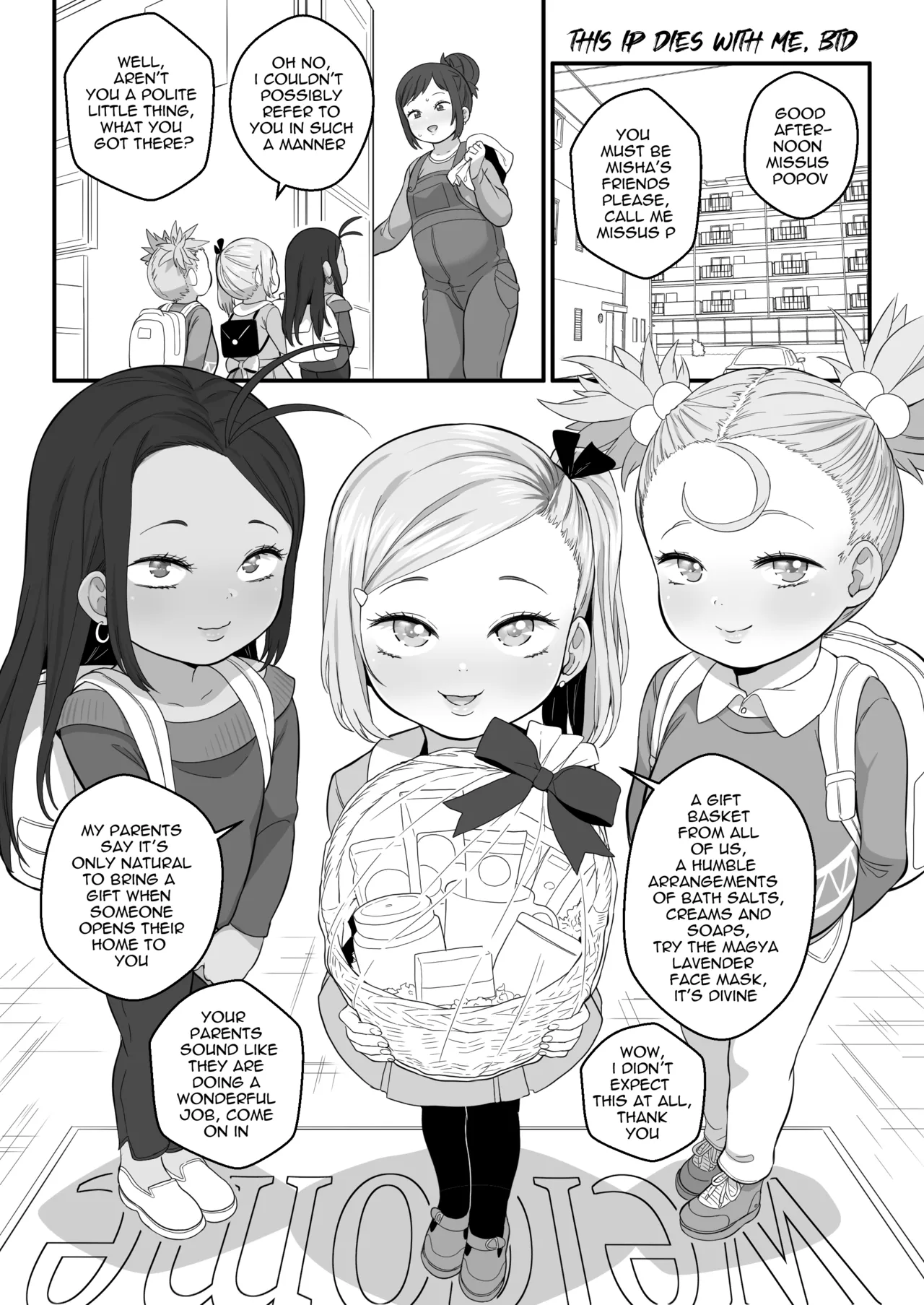 Manga Page 149