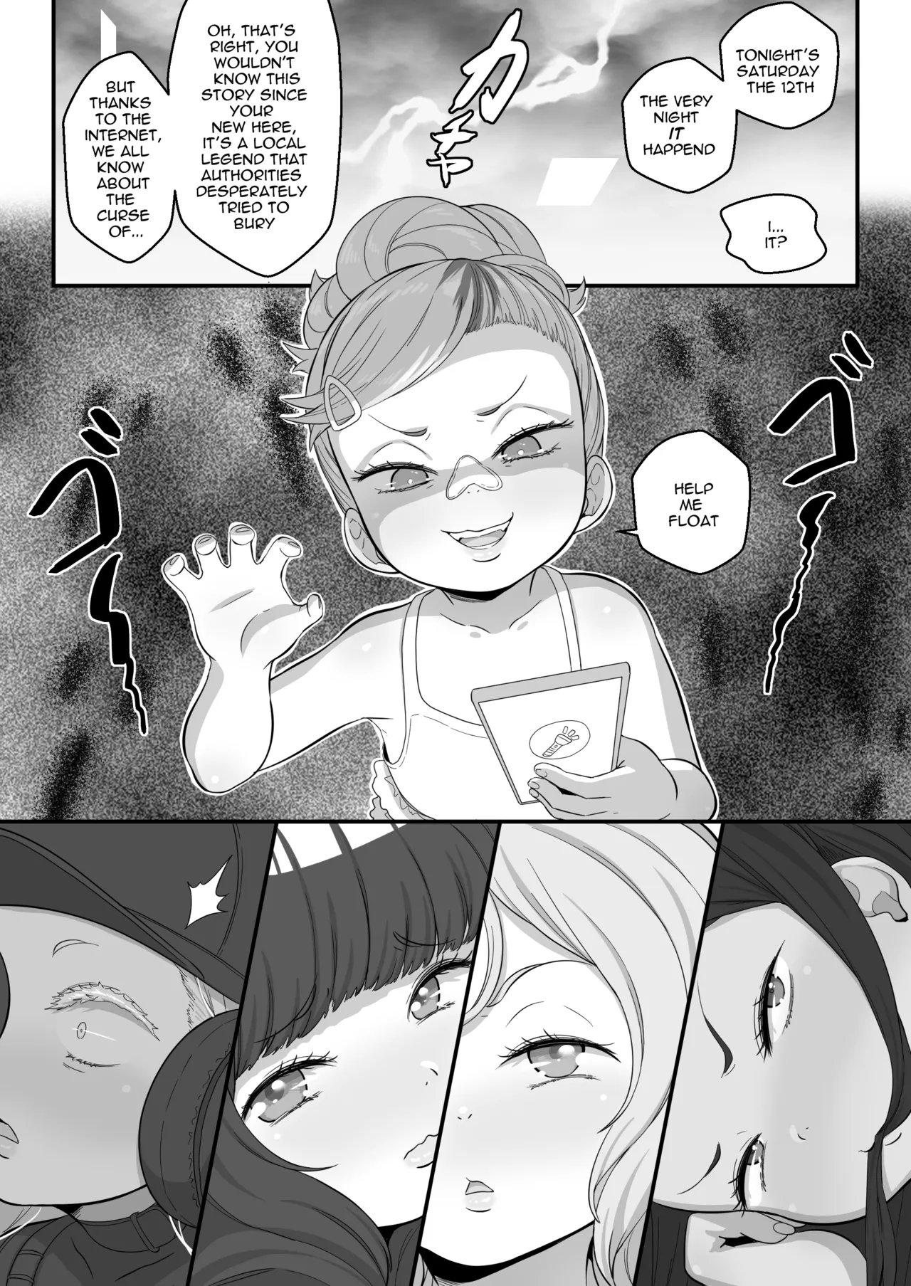 Manga Page 159