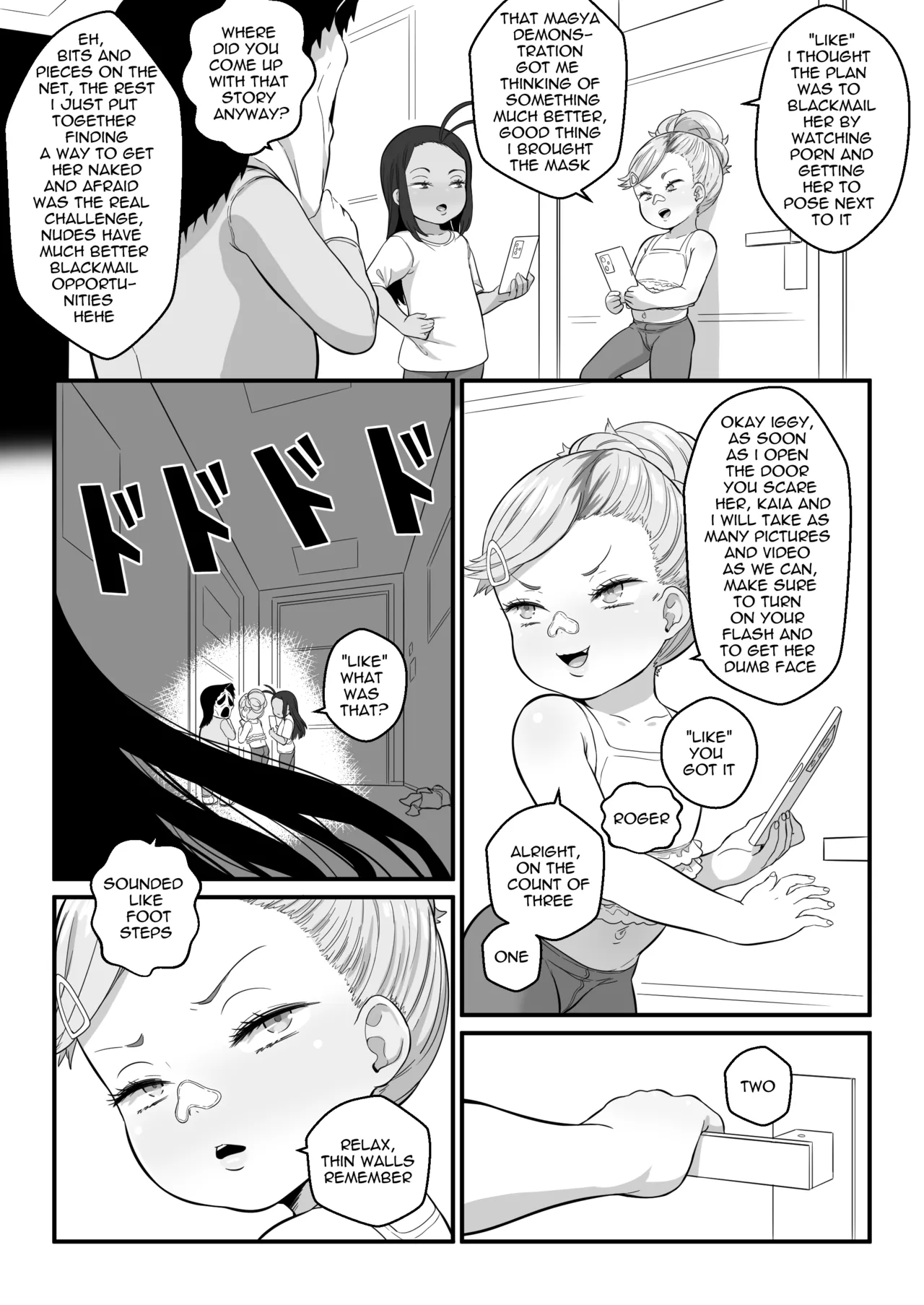Manga Page 166
