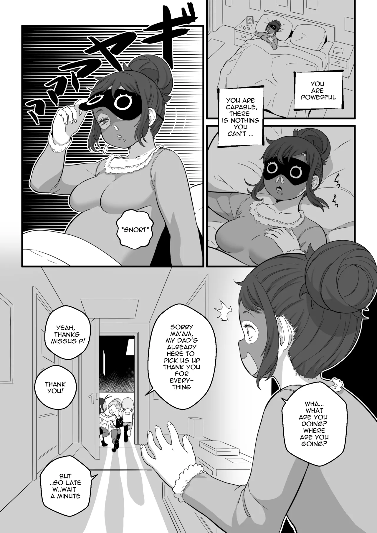 Manga Page 171