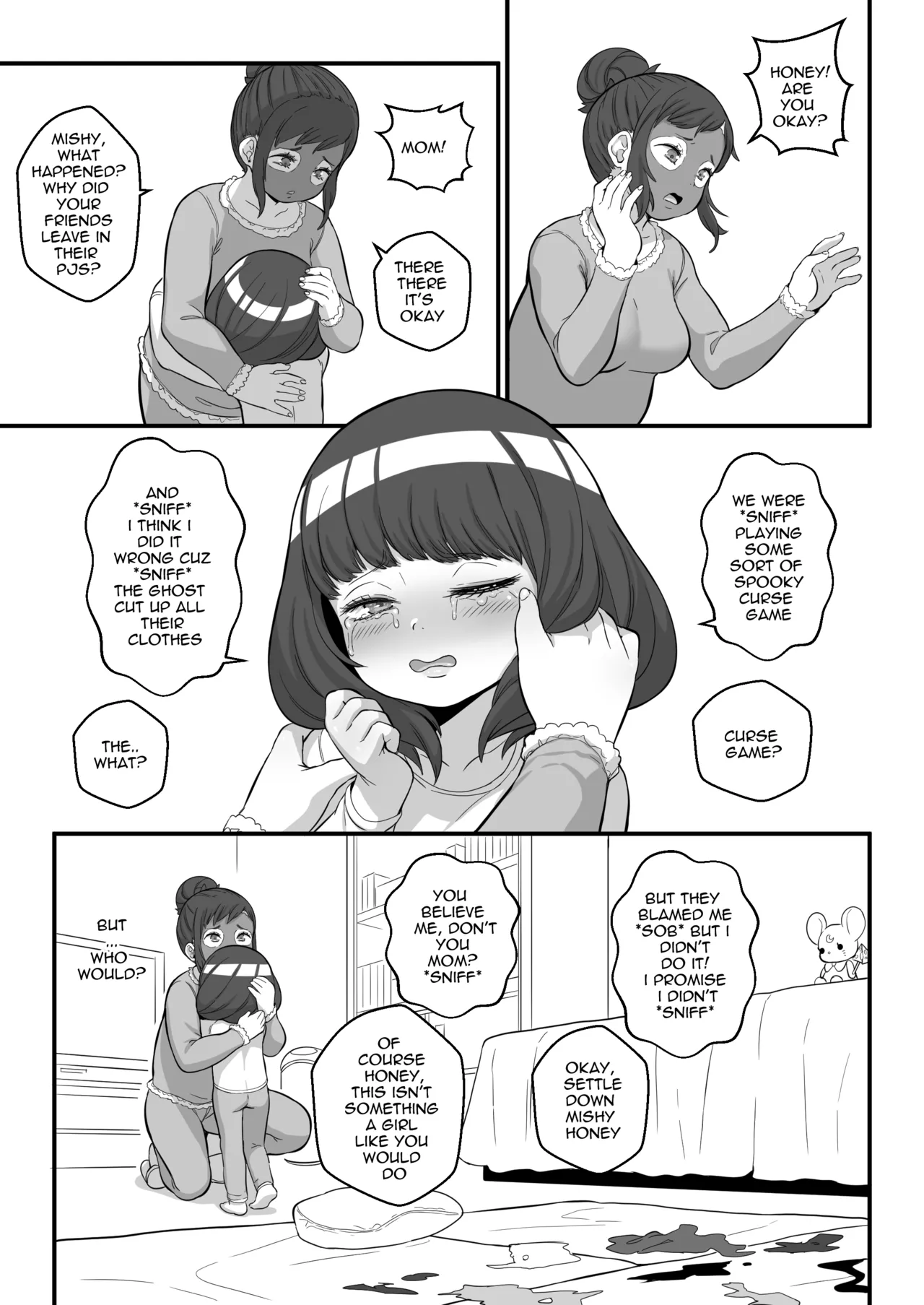 Manga Page 173