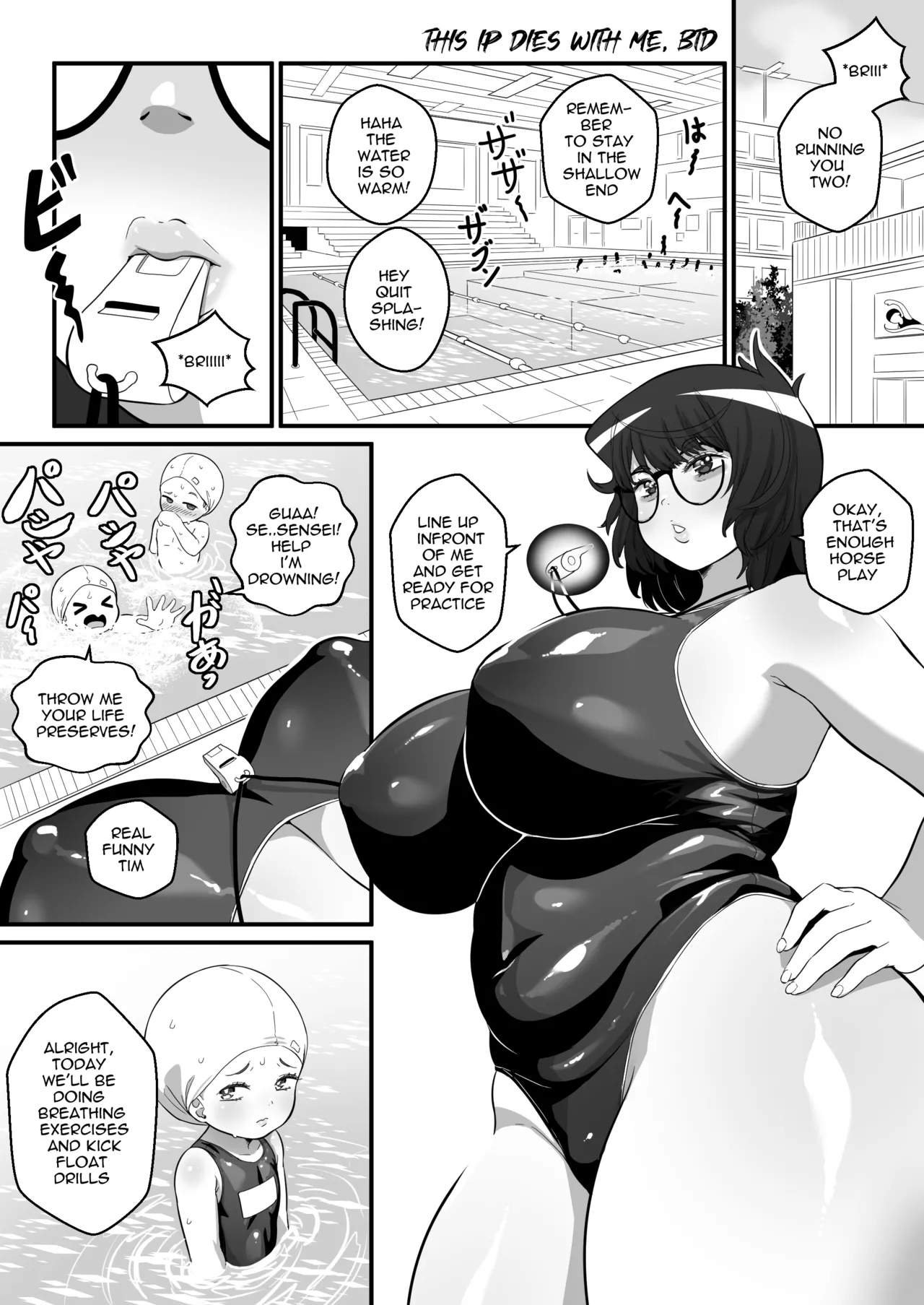 Manga Page 178