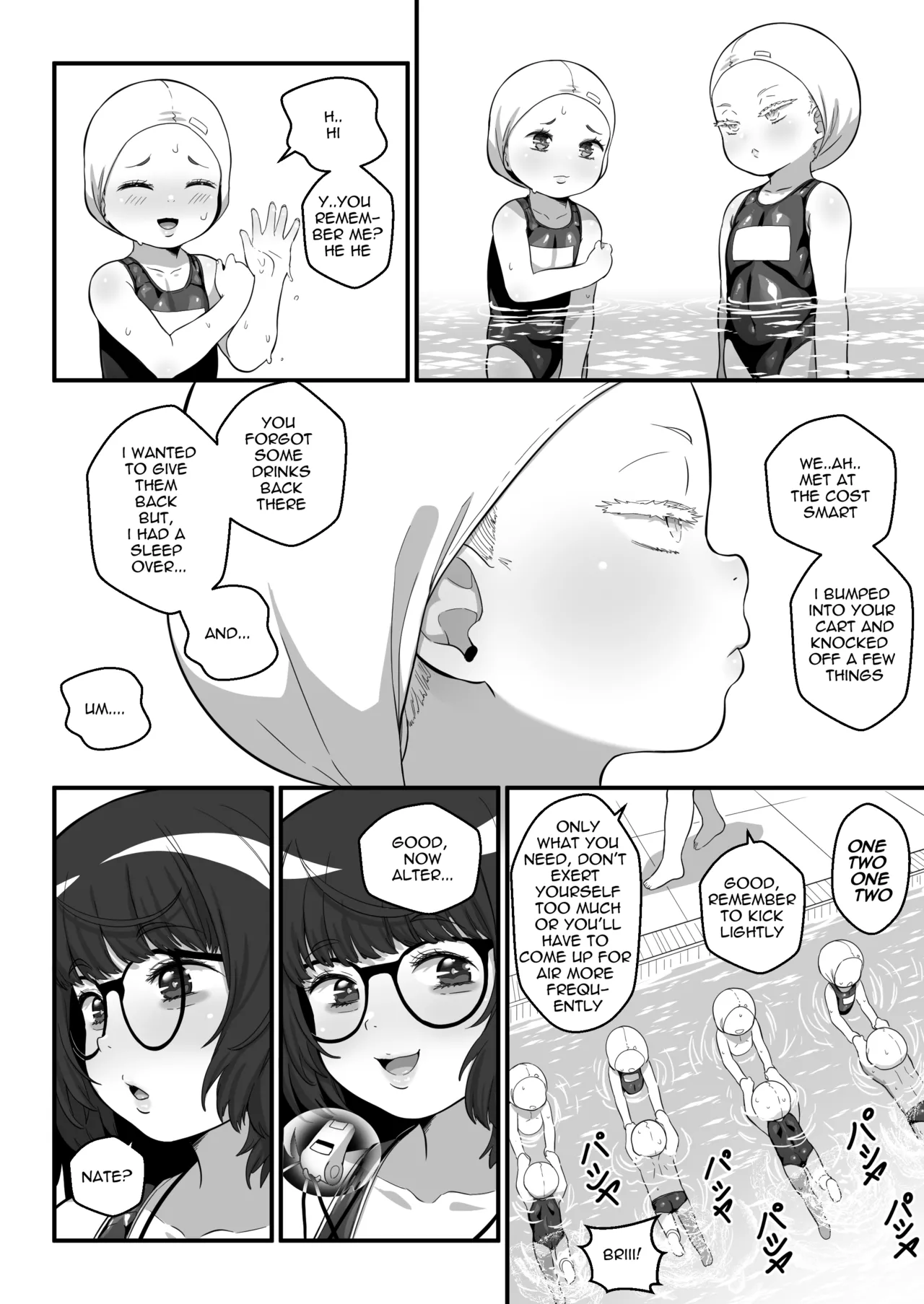 Manga Page 181