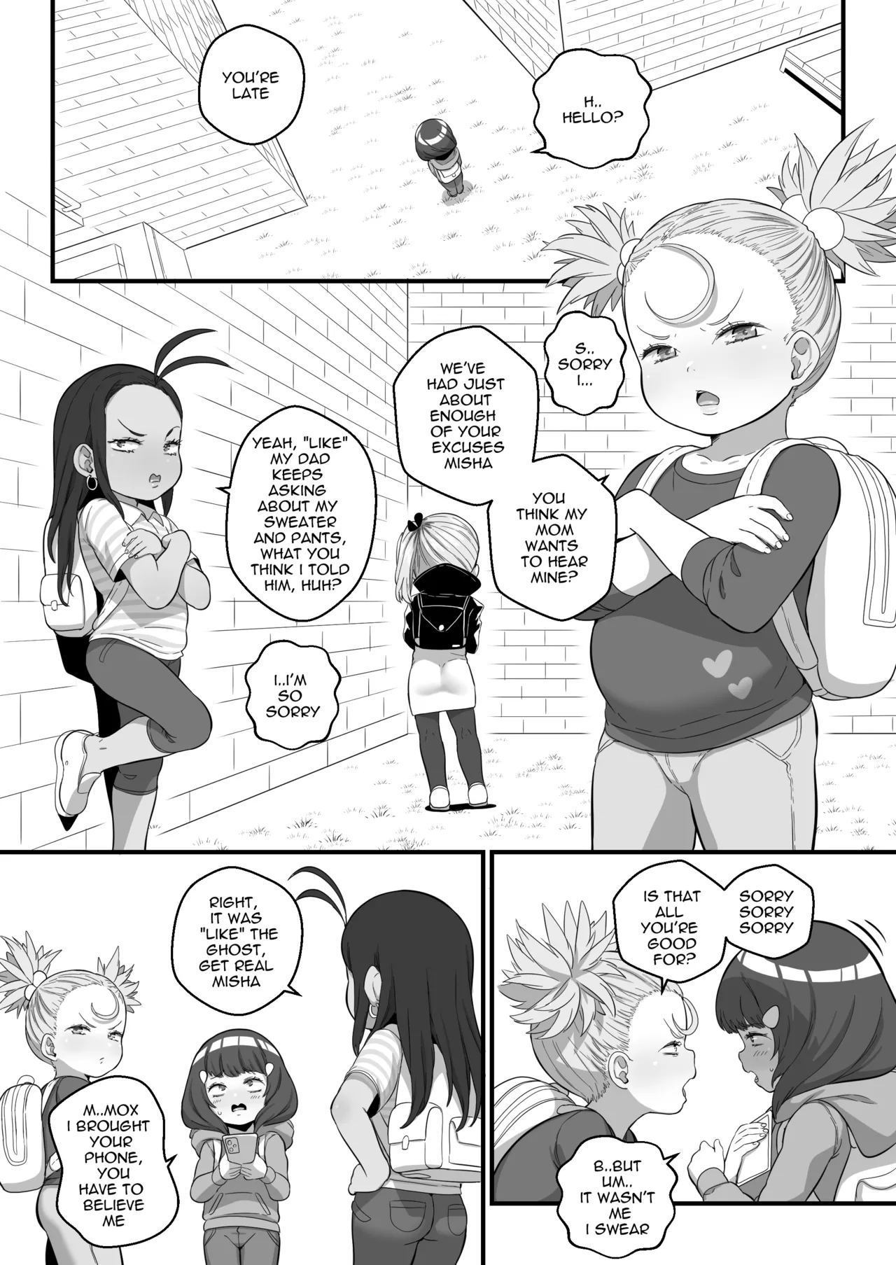 Manga Page 186
