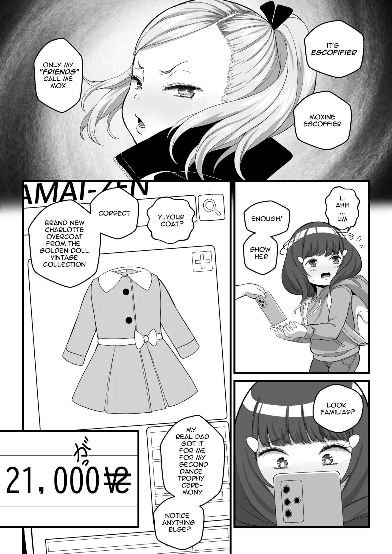 Manga Page 187