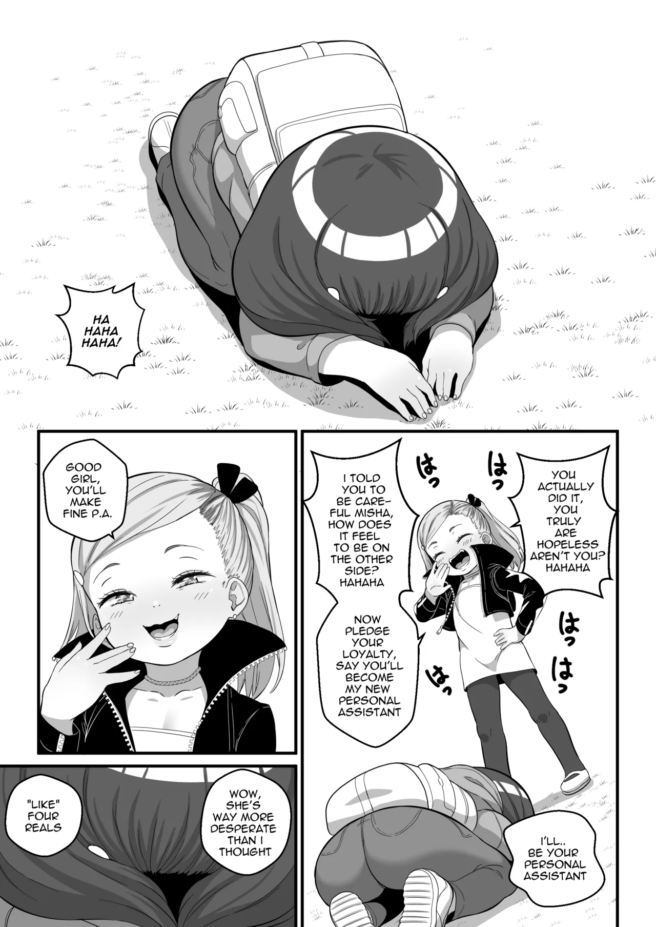 Manga Page 191