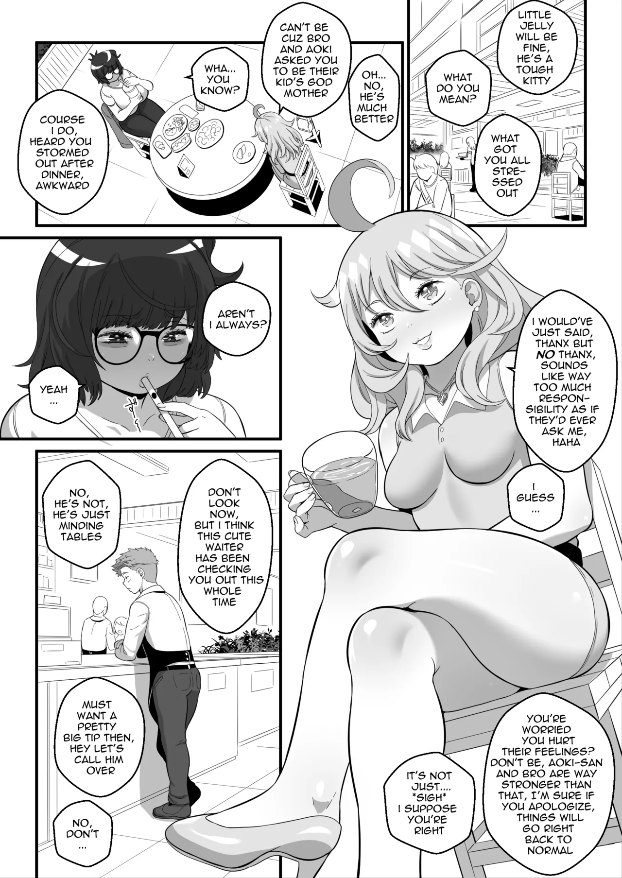 Manga Page 197