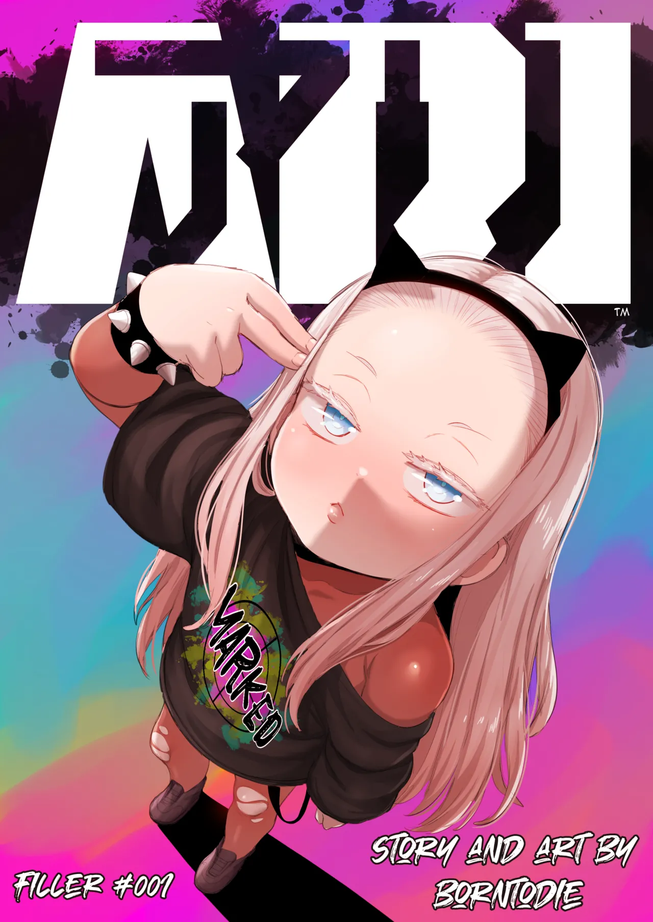 Manga Page 205