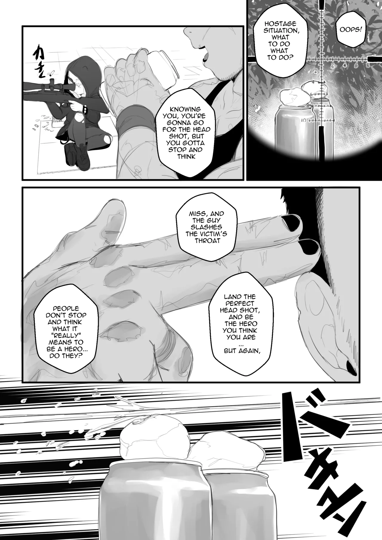 Manga Page 211