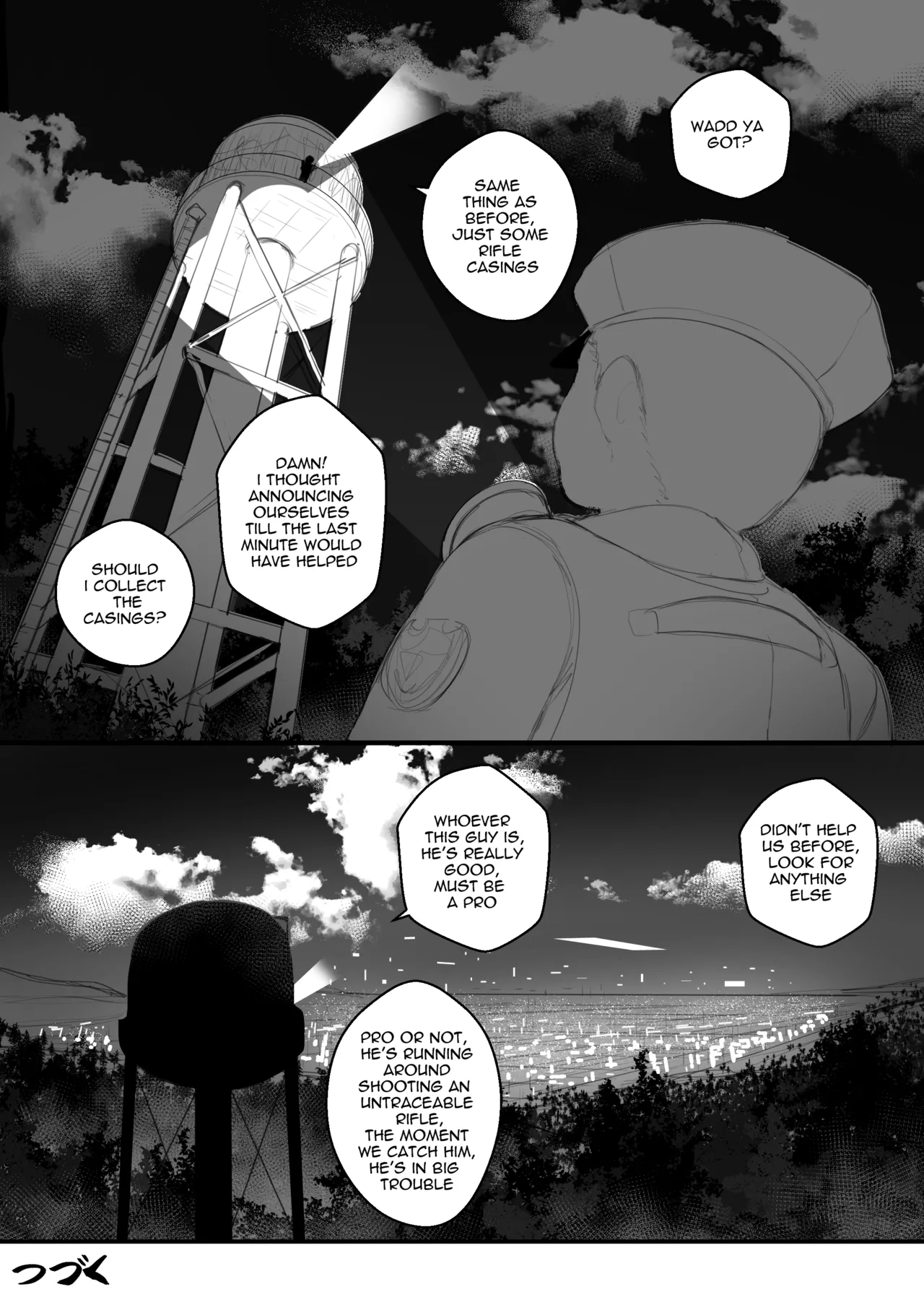 Manga Page 214