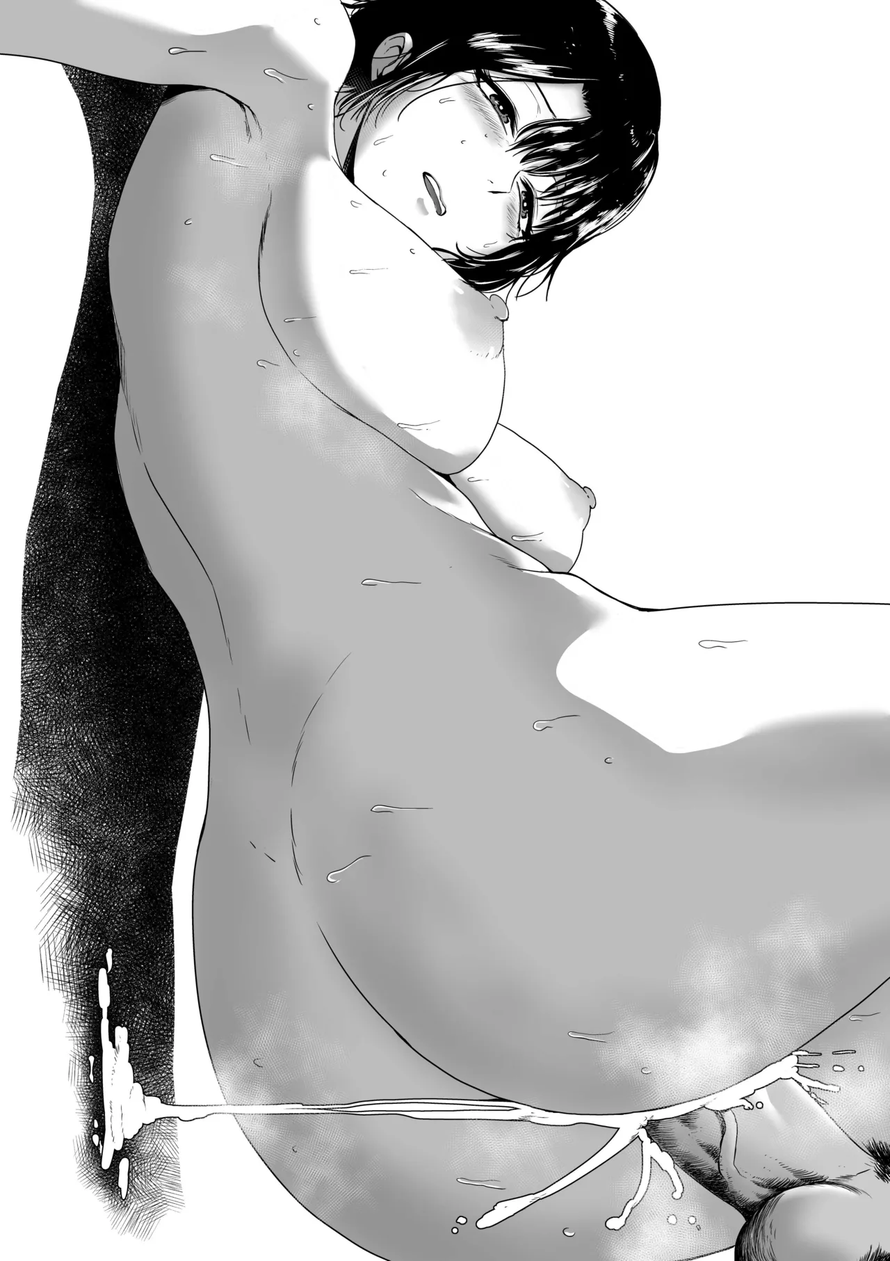 Manga Page 1008
