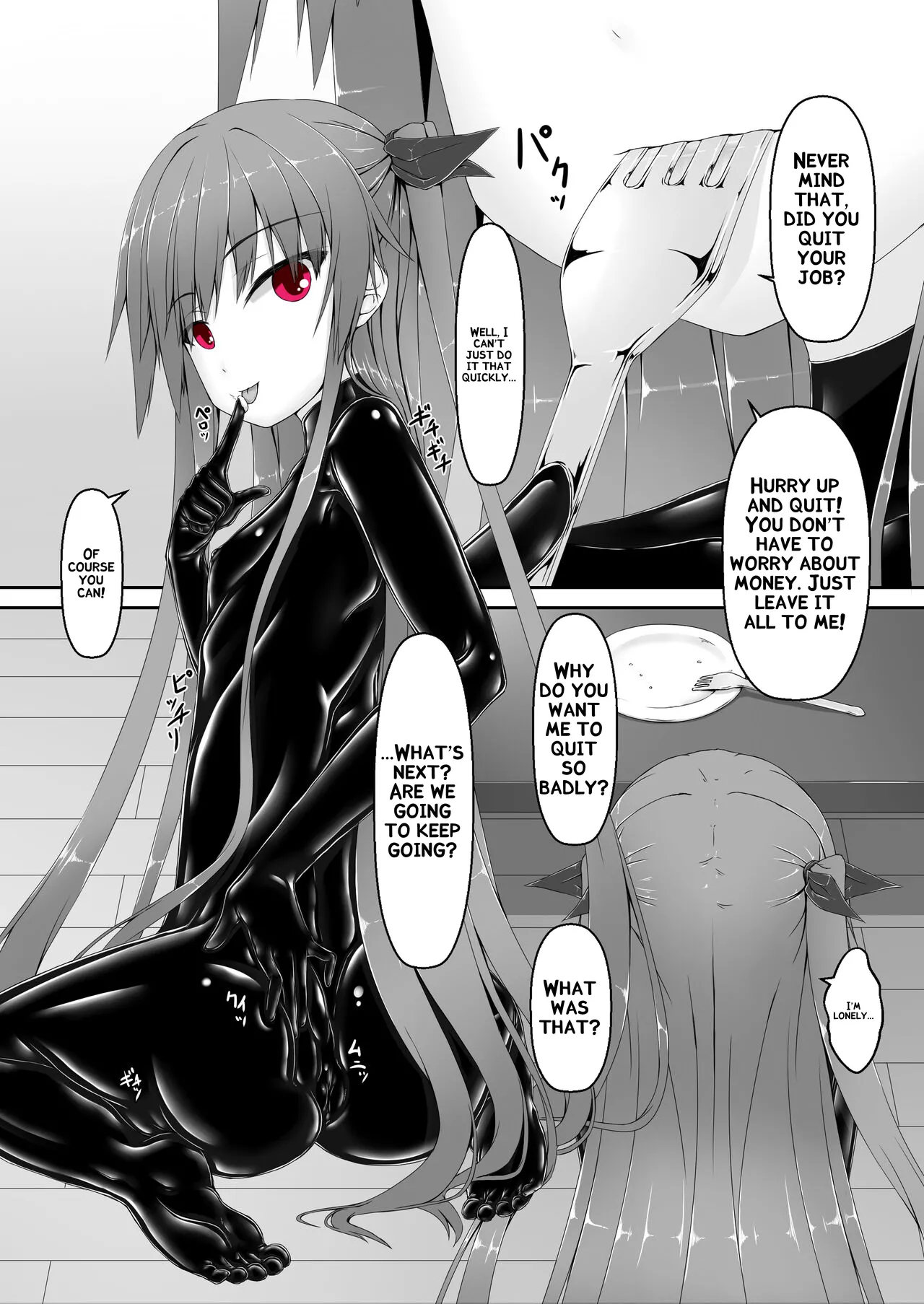 Manga Page 15