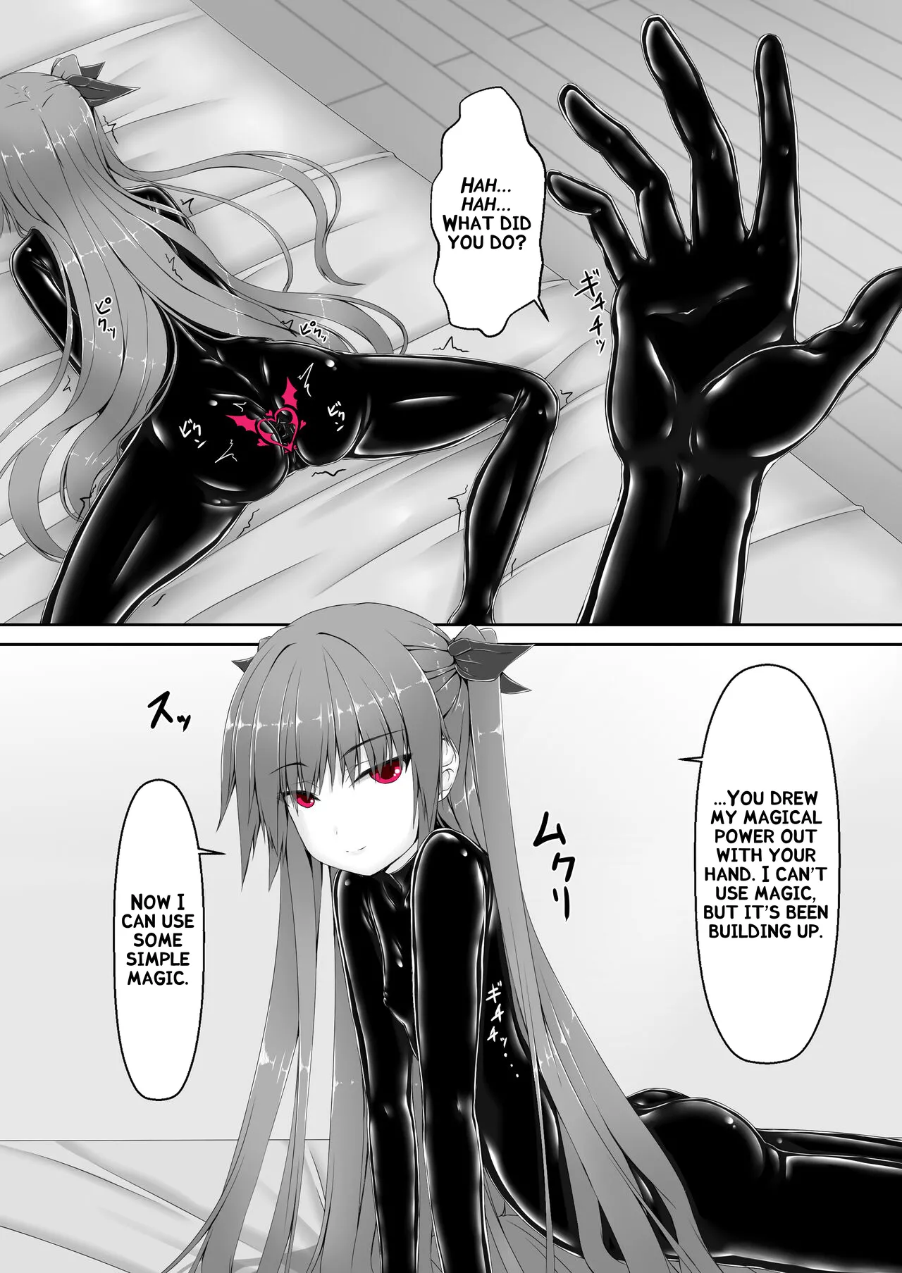 Manga Page 19