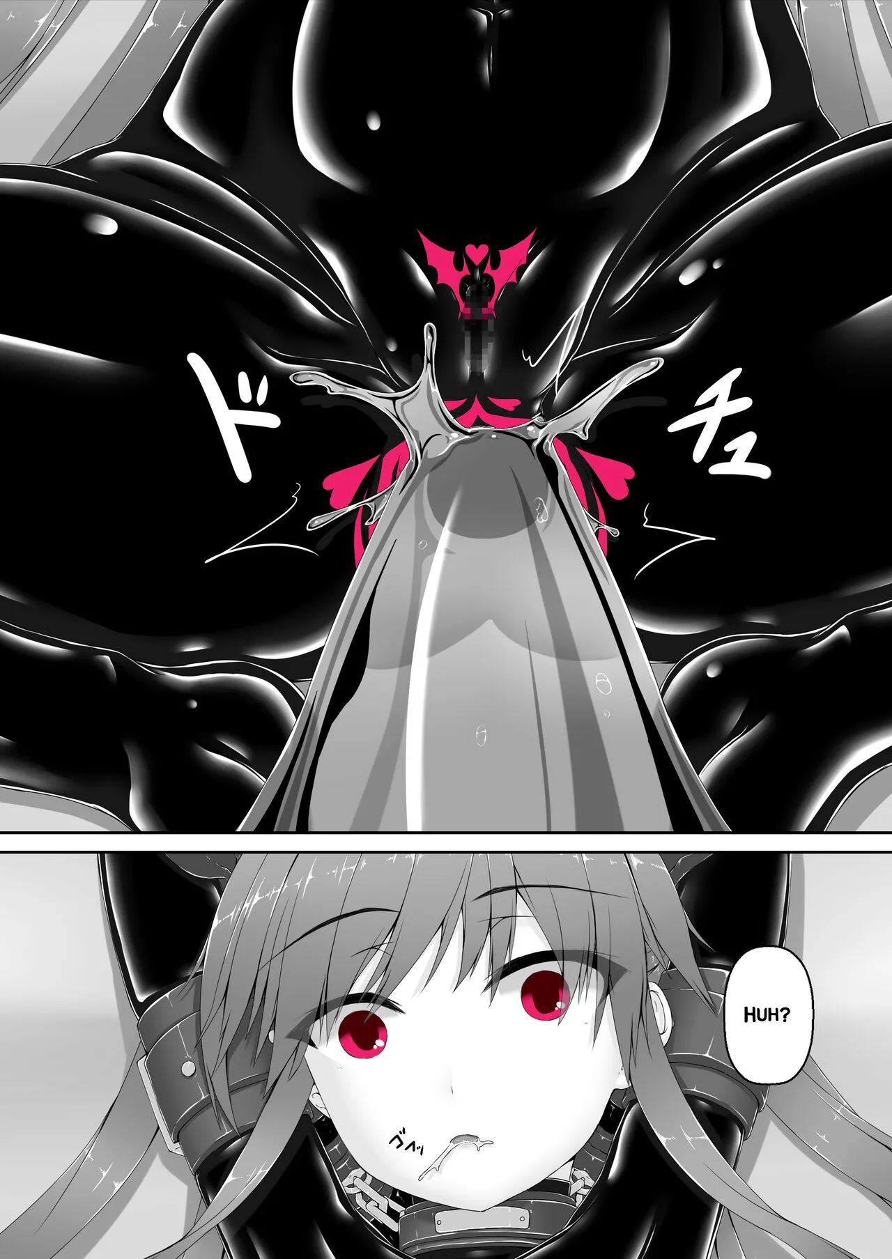 Manga Page 23